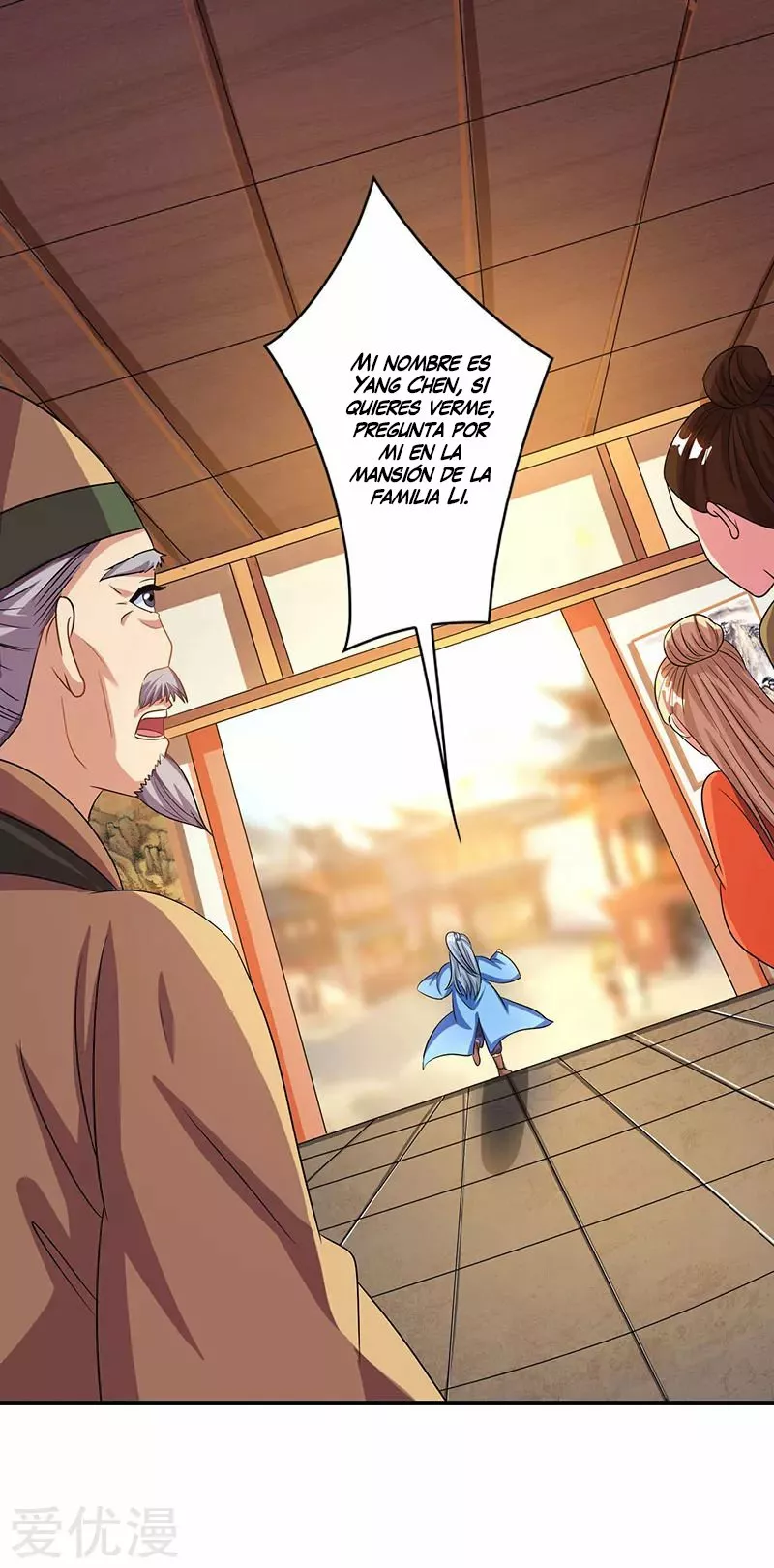 Página 25 del Manga