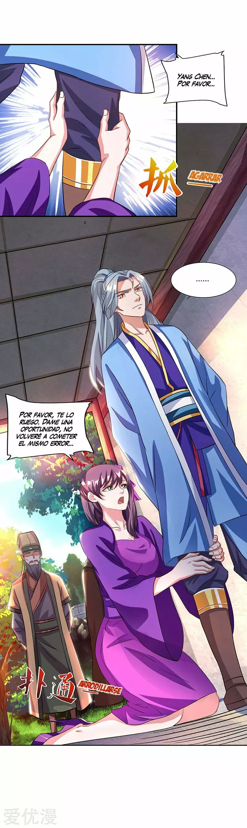 Página 17 del Manga