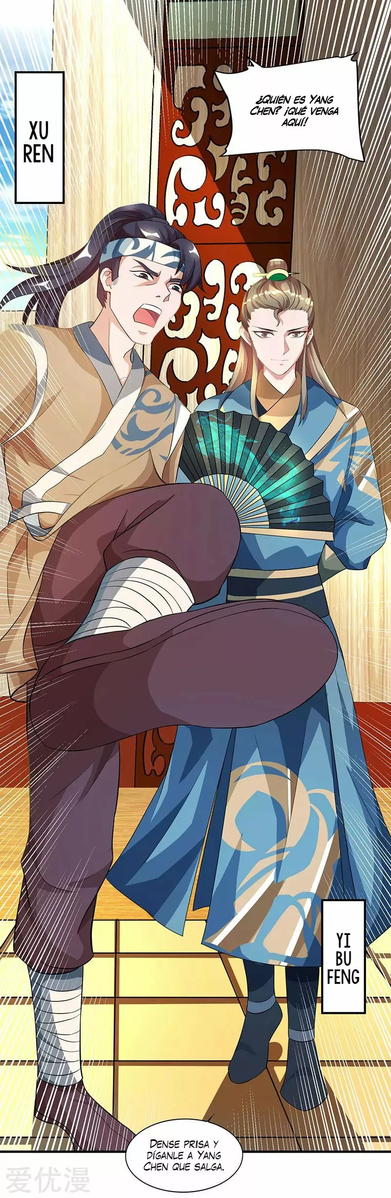 Página 28 del Manga