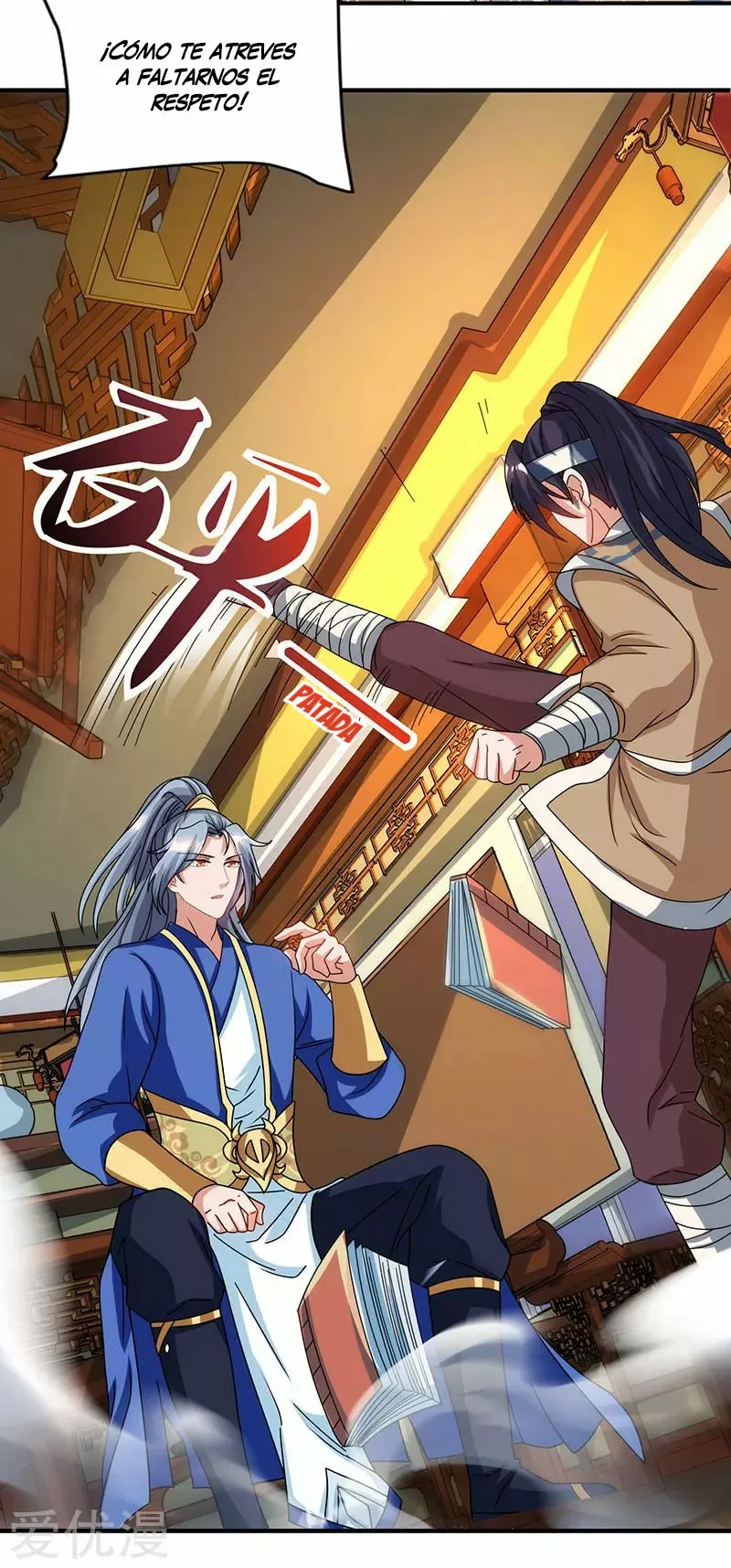 Página 19 del Manga