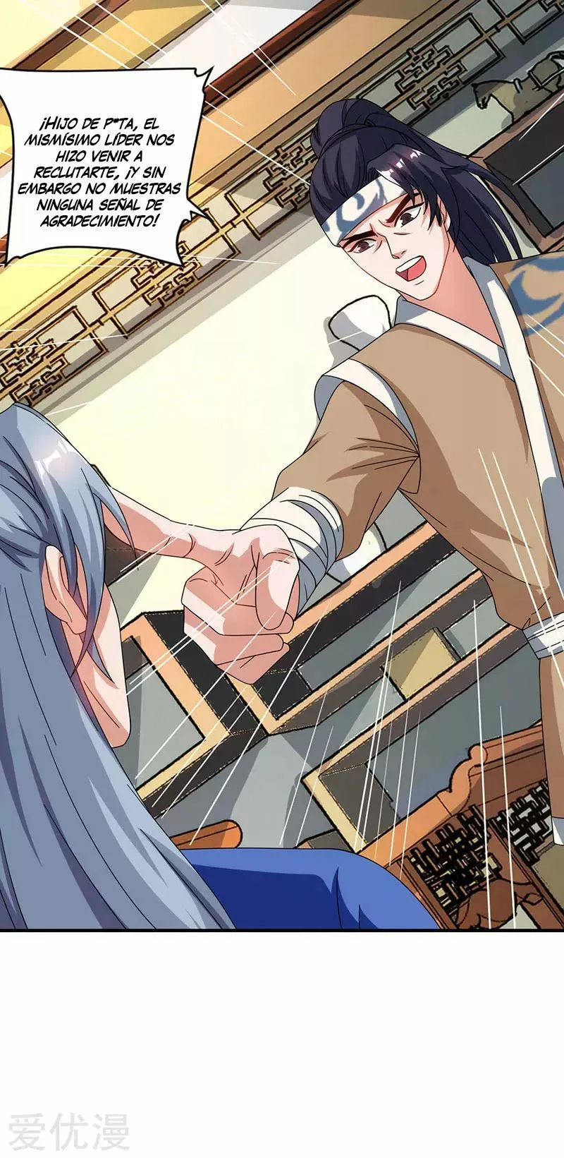 Página 23 del Manga