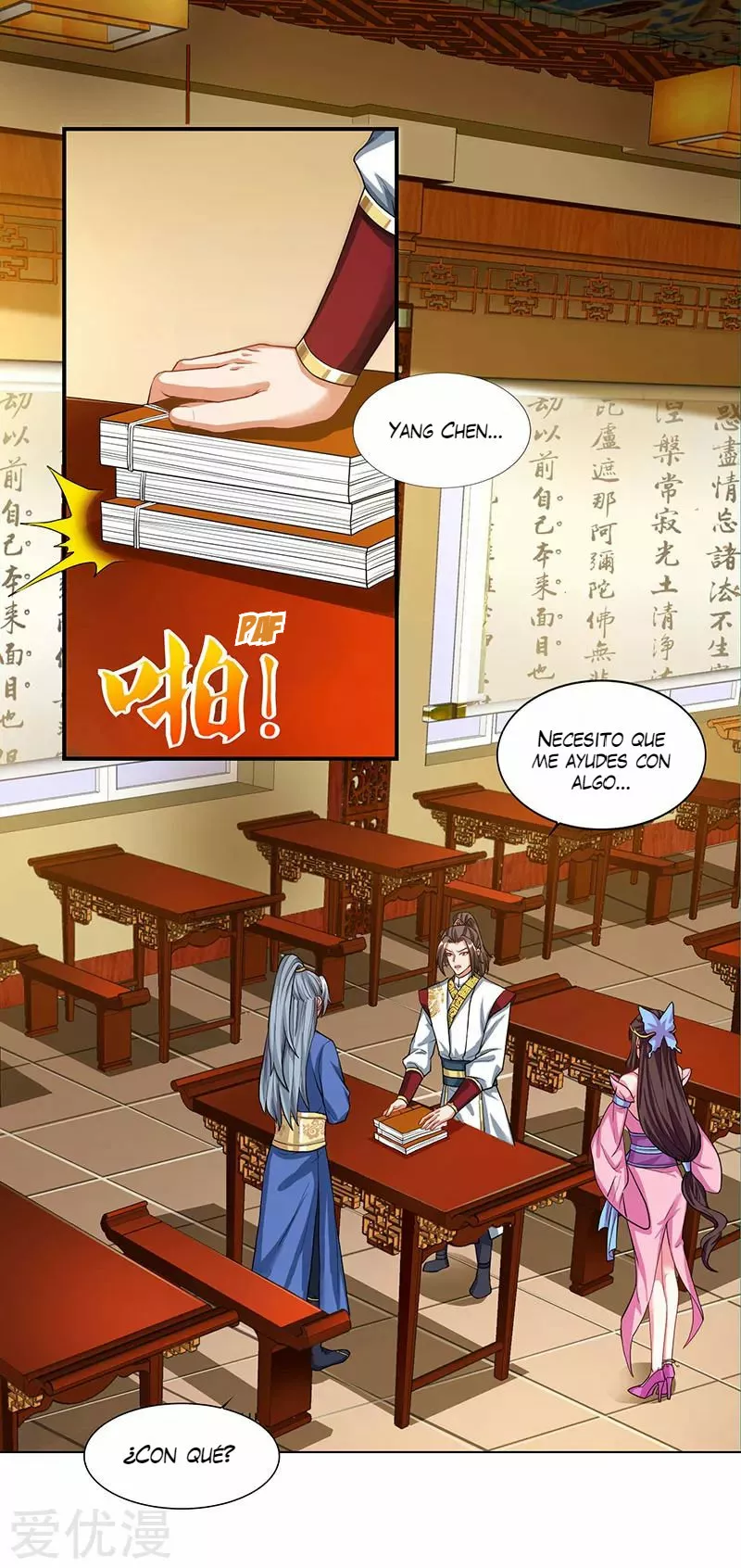 Página 28 del Manga