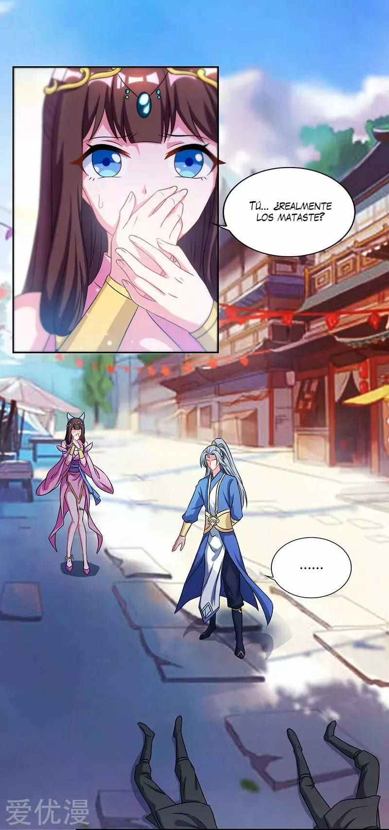 Página 31 del Manga