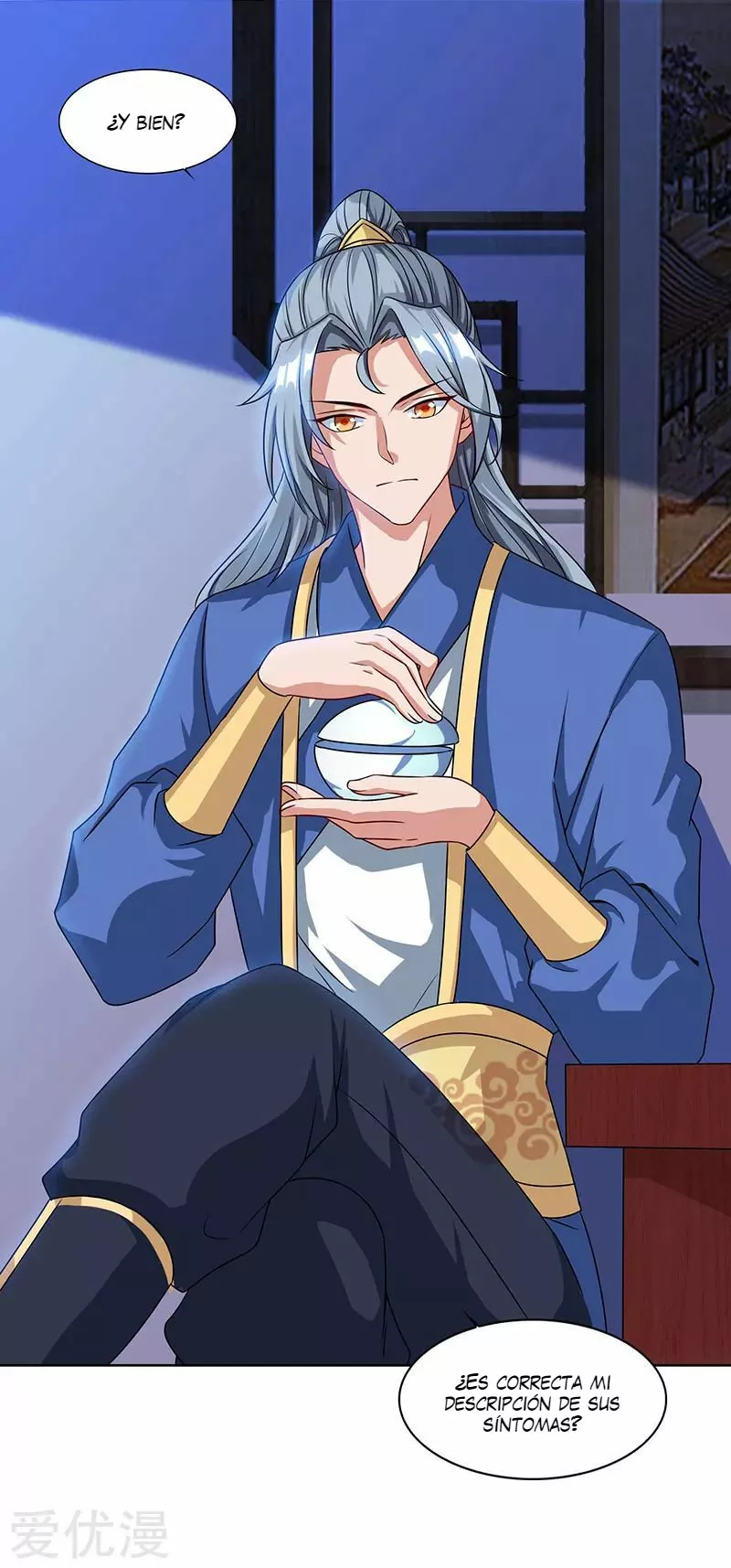 Página 26 del Manga