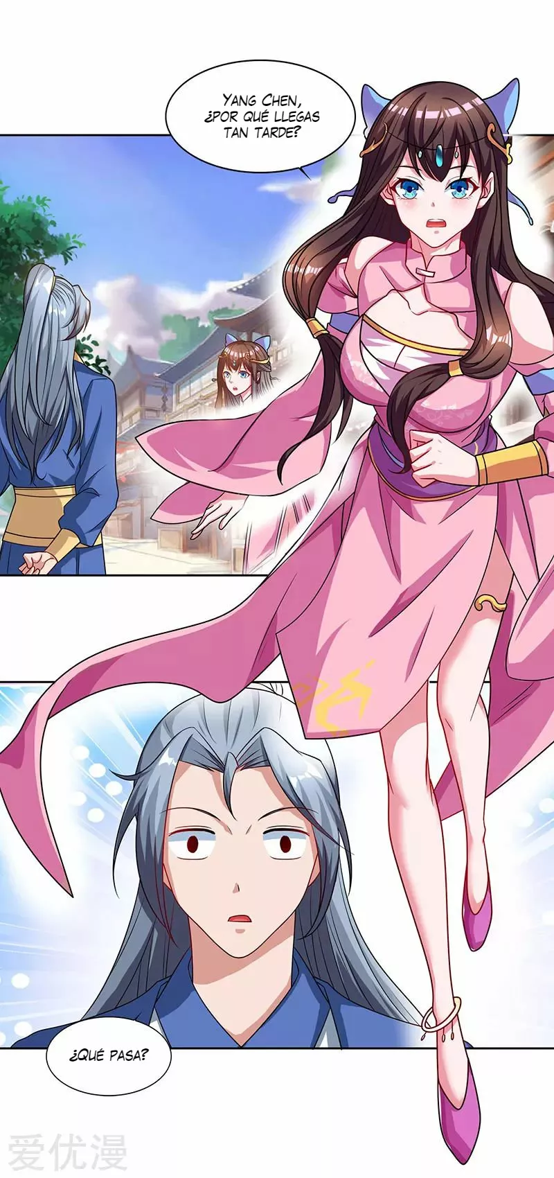 Página 30 del Manga