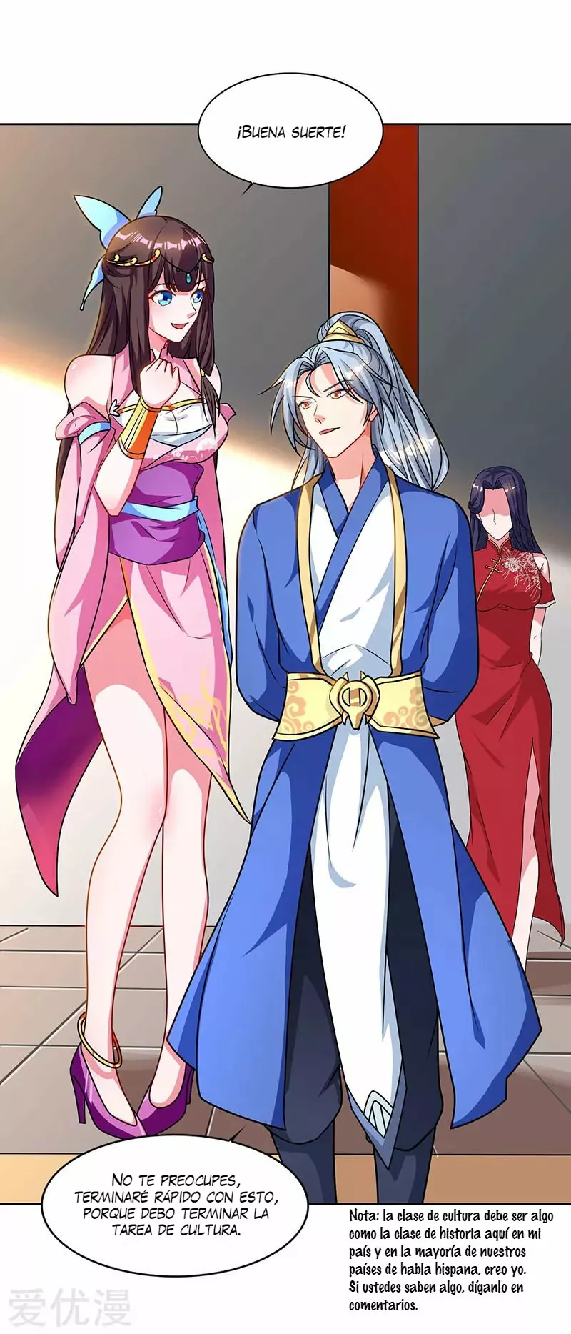 Página 28 del Manga