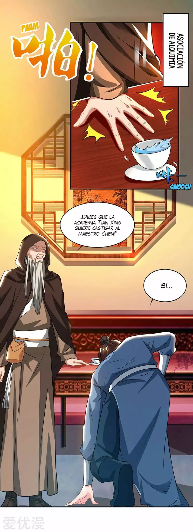 Página 23 del Manga