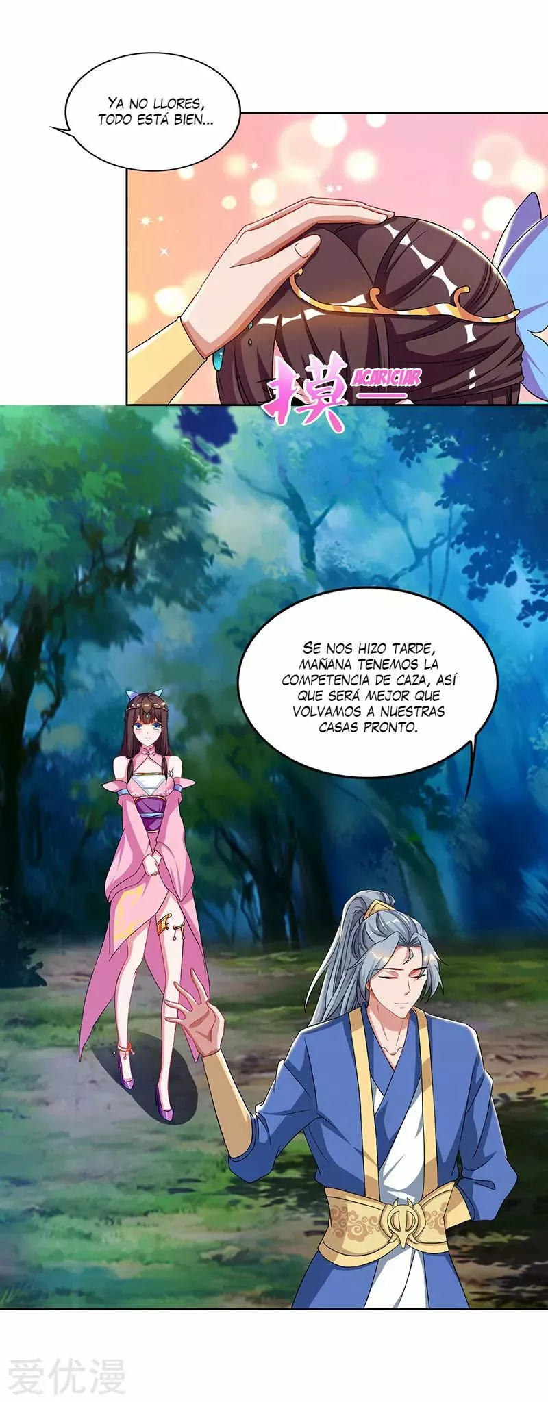 Página 11 del Manga