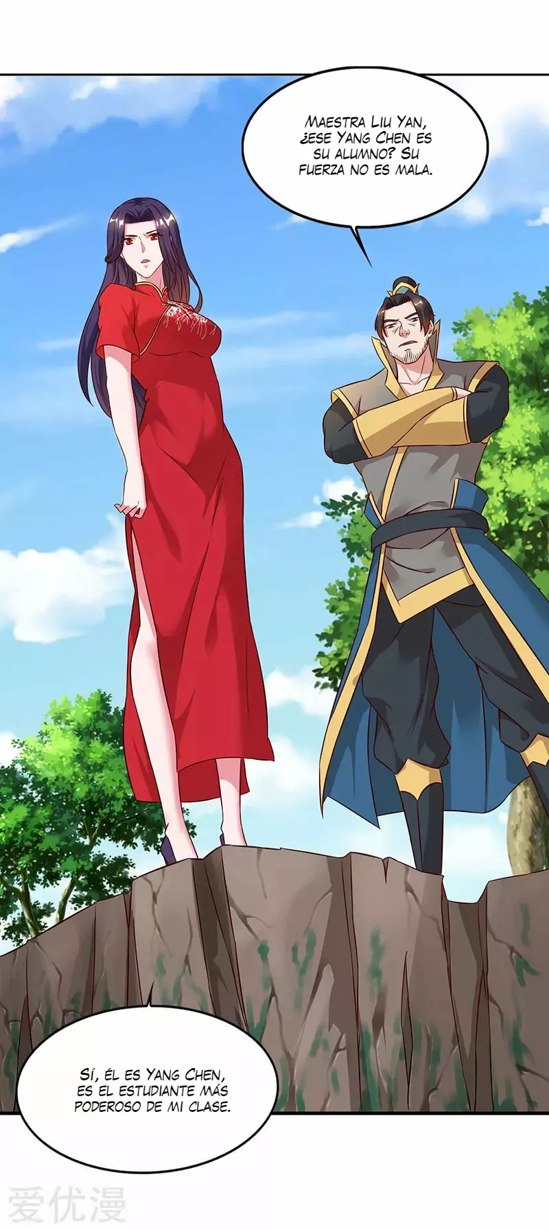 Página 32 del Manga