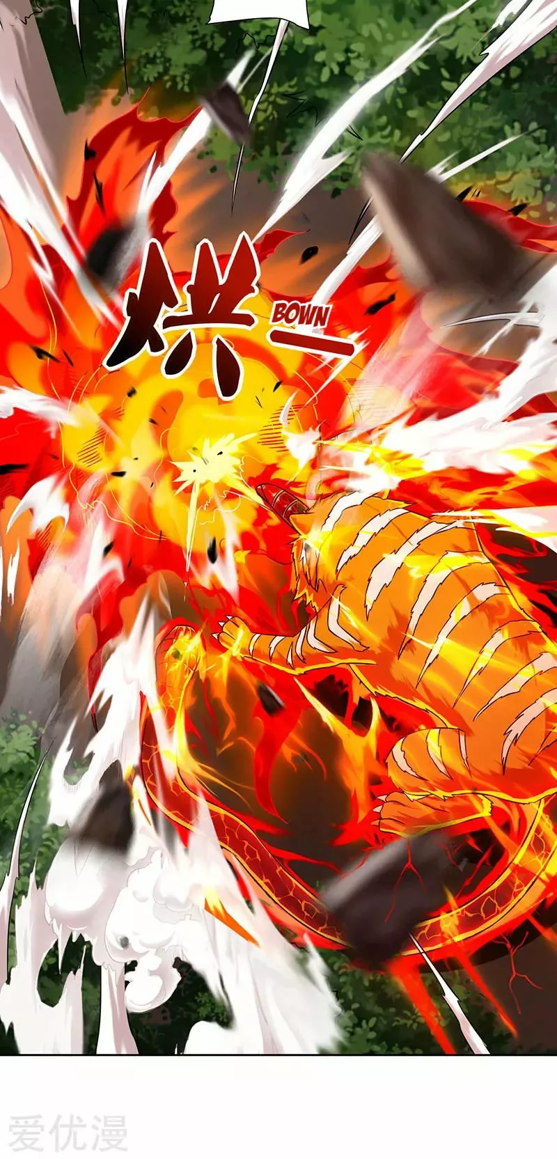 Página 35 del Manga