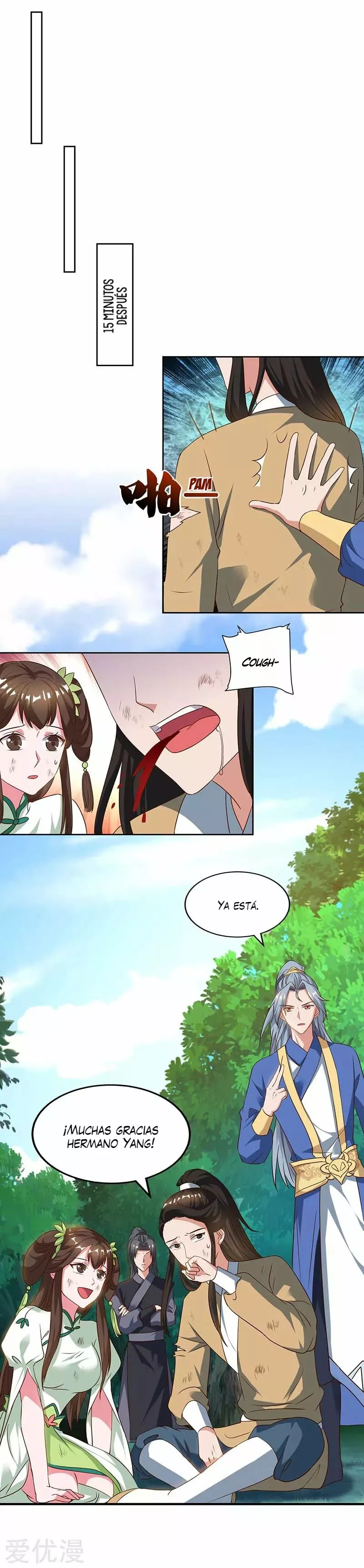 Página 18 del Manga