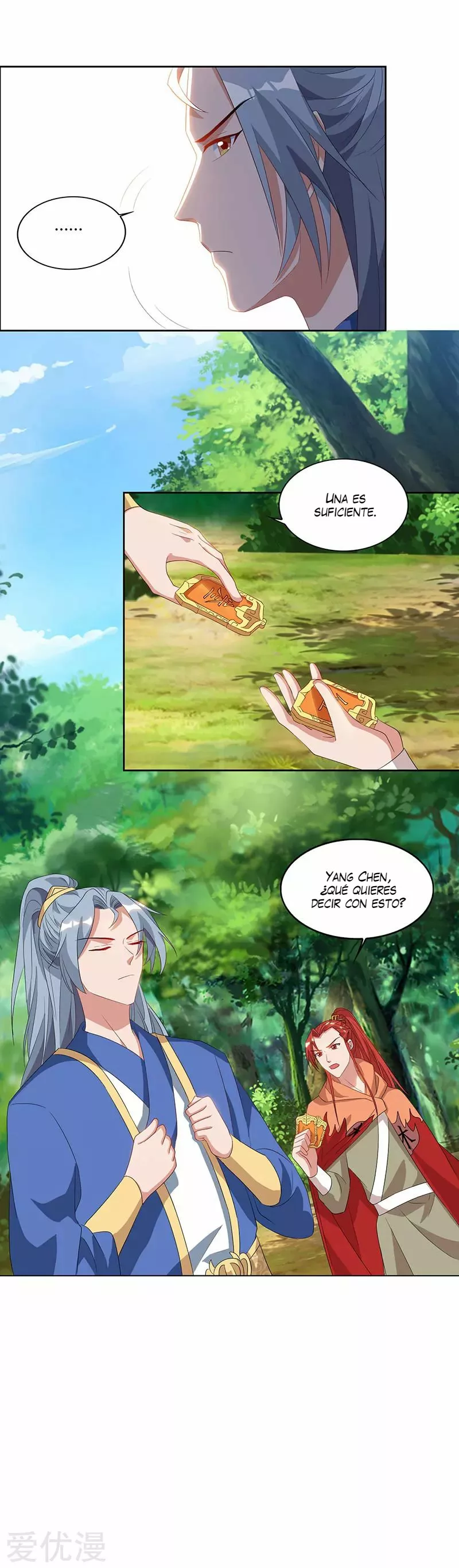 Página 25 del Manga