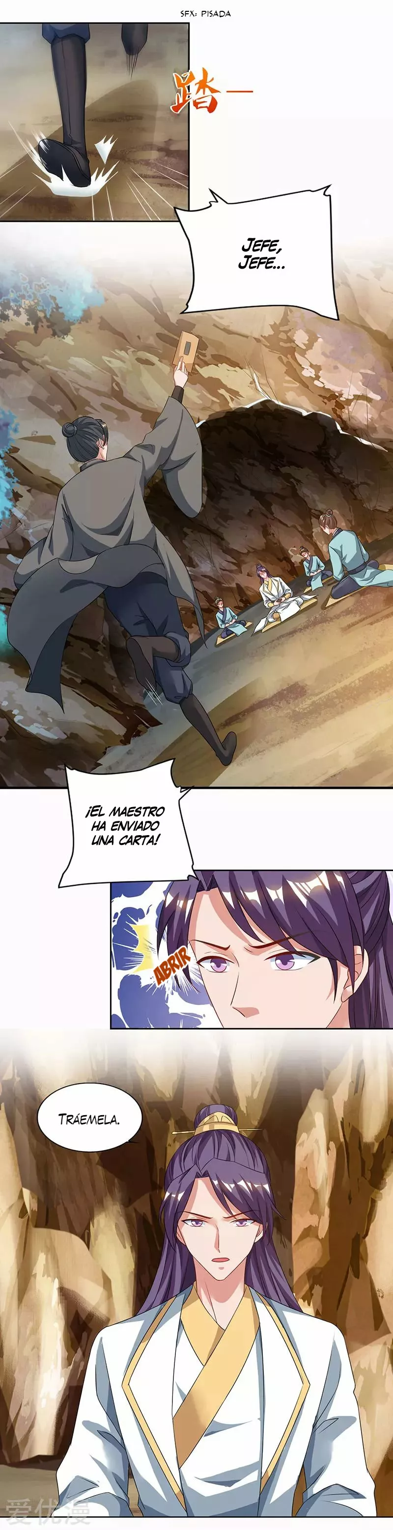 Página 23 del Manga