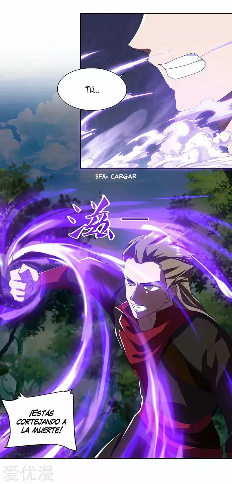 Página 17 del Manga