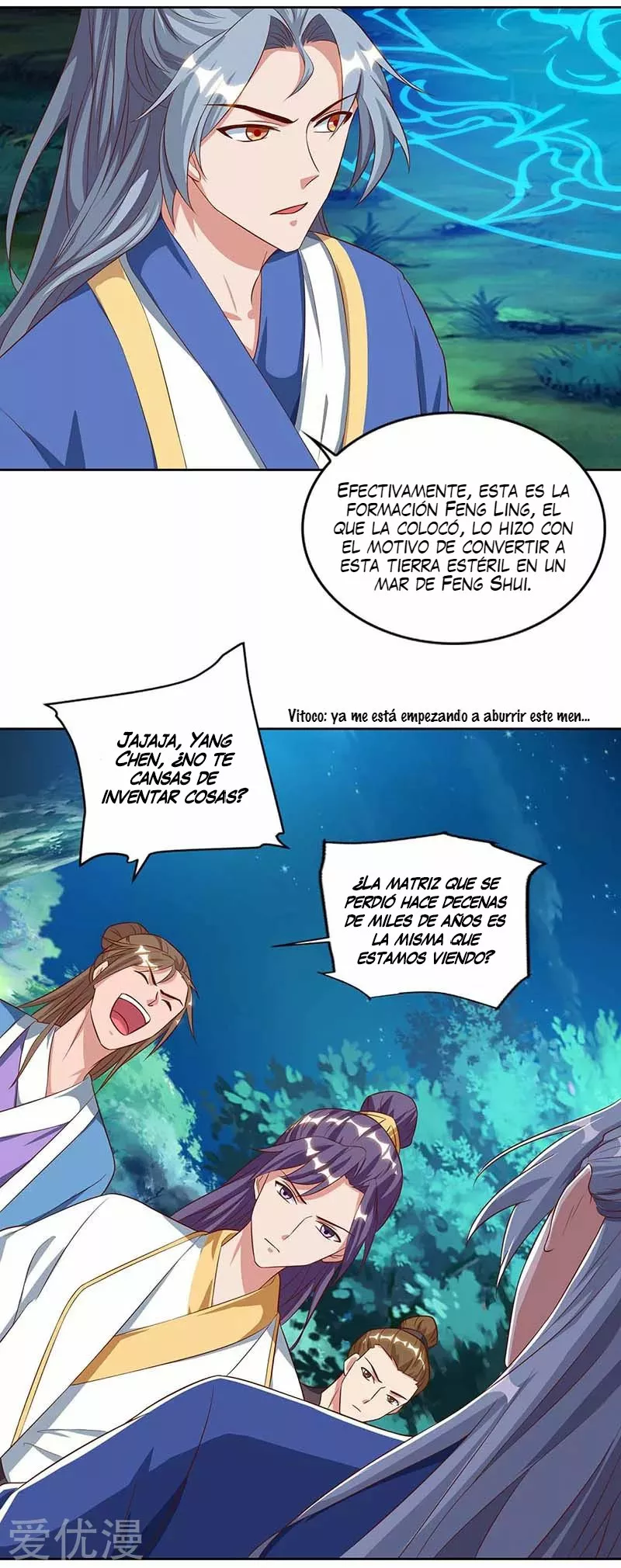 Página 11 del Manga