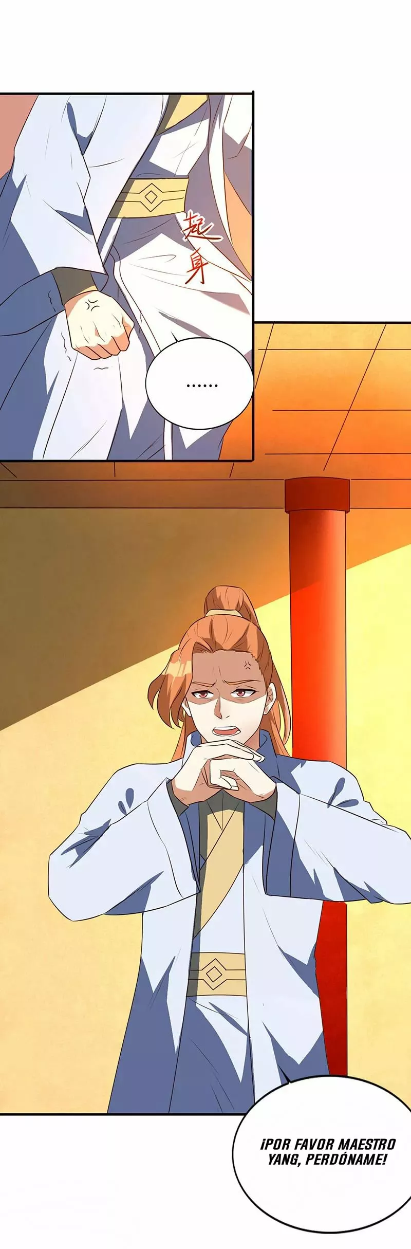 Página 23 del Manga