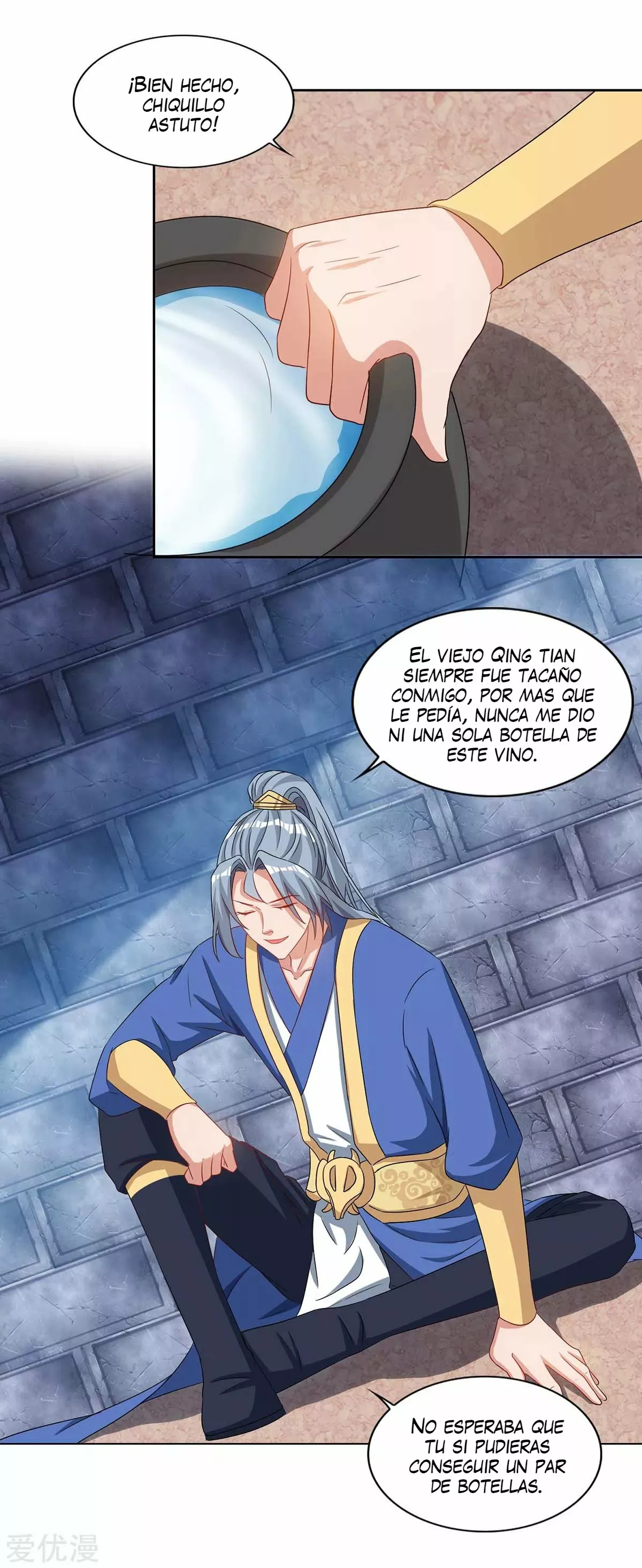 Página 20 del Manga