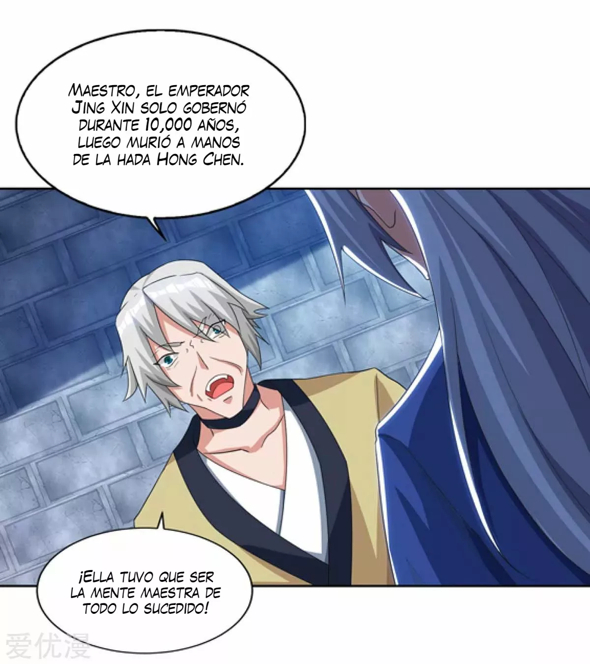 Página 27 del Manga