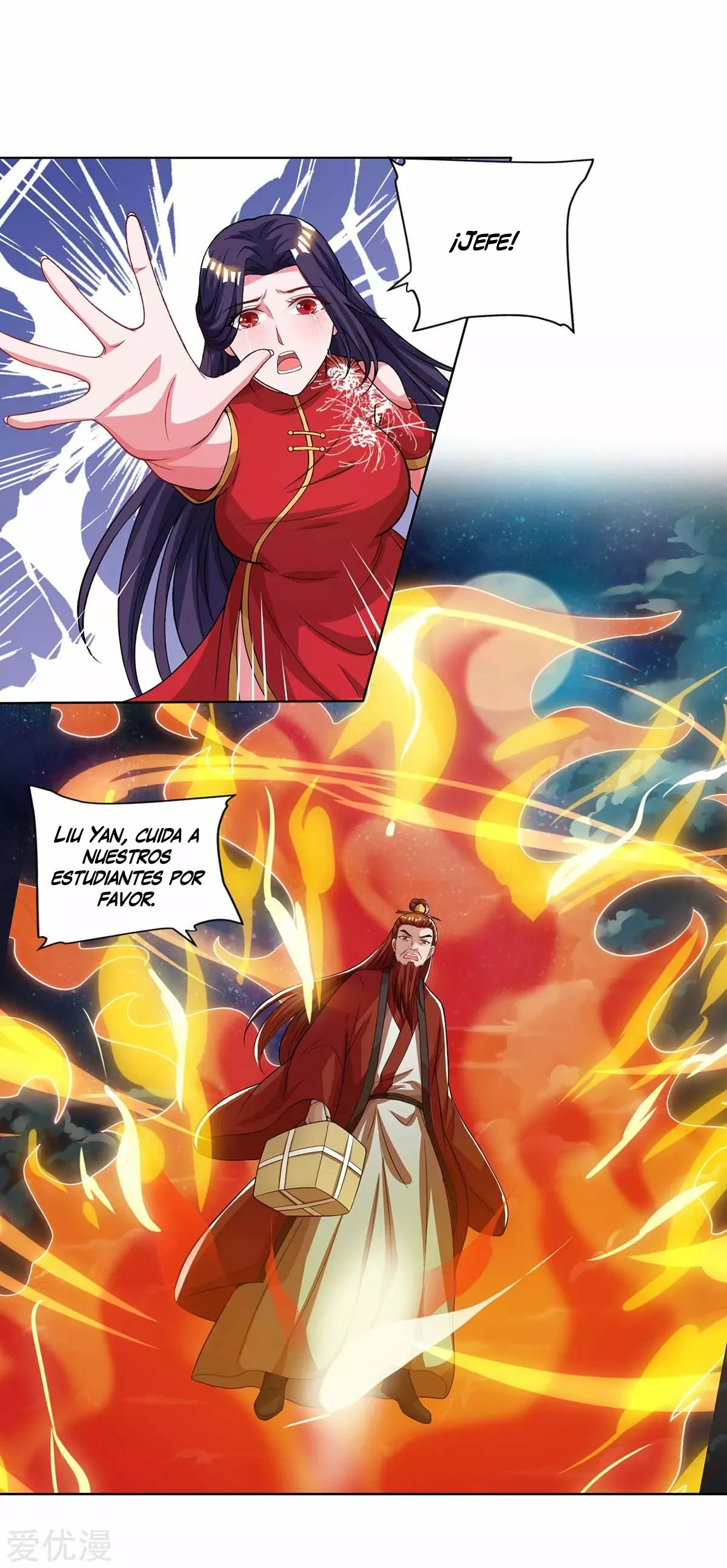 Página 26 del Manga