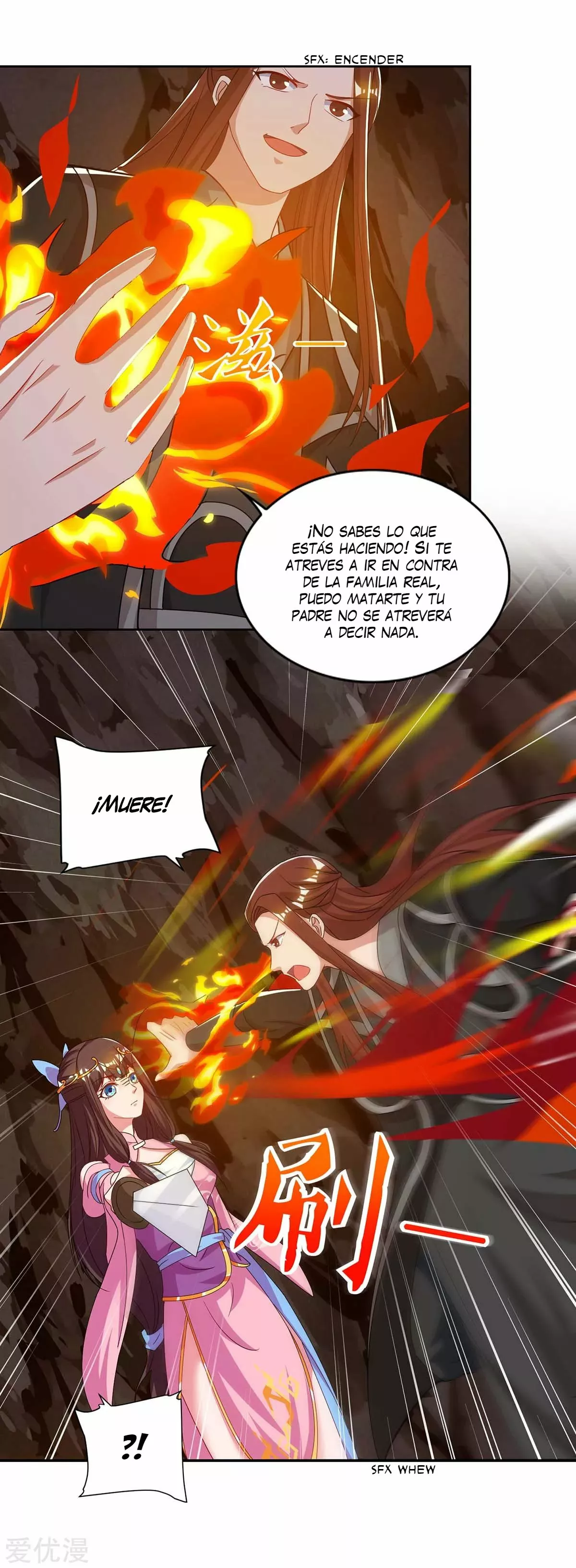 Página 16 del Manga