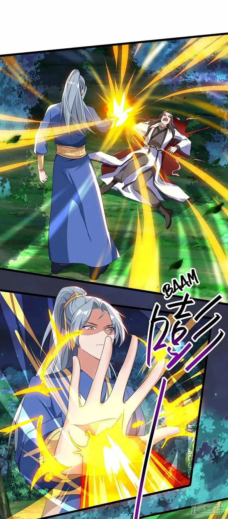 Página 27 del Manga