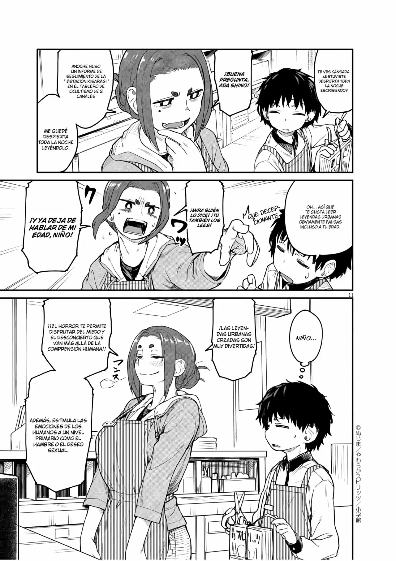 Página 10 del Manga