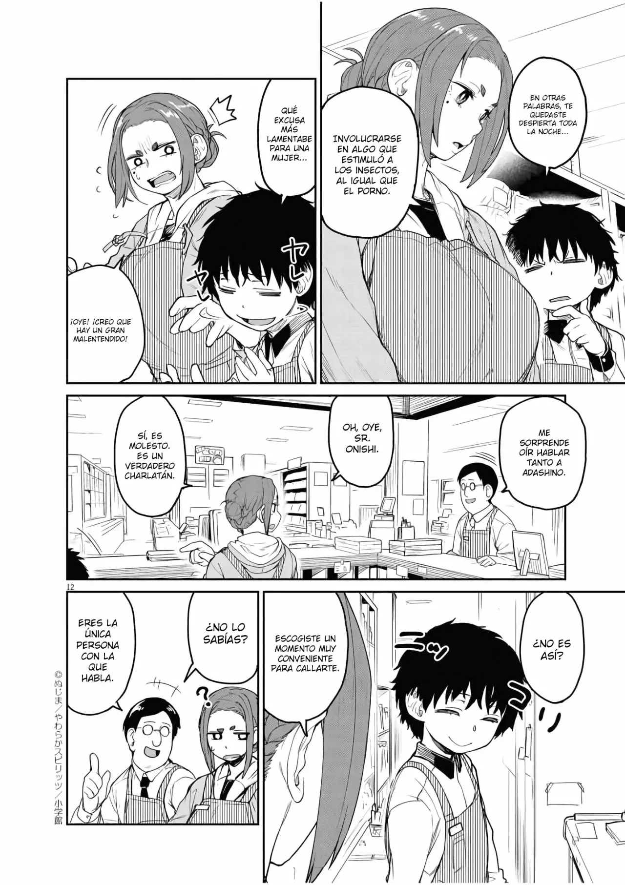 Página 11 del Manga