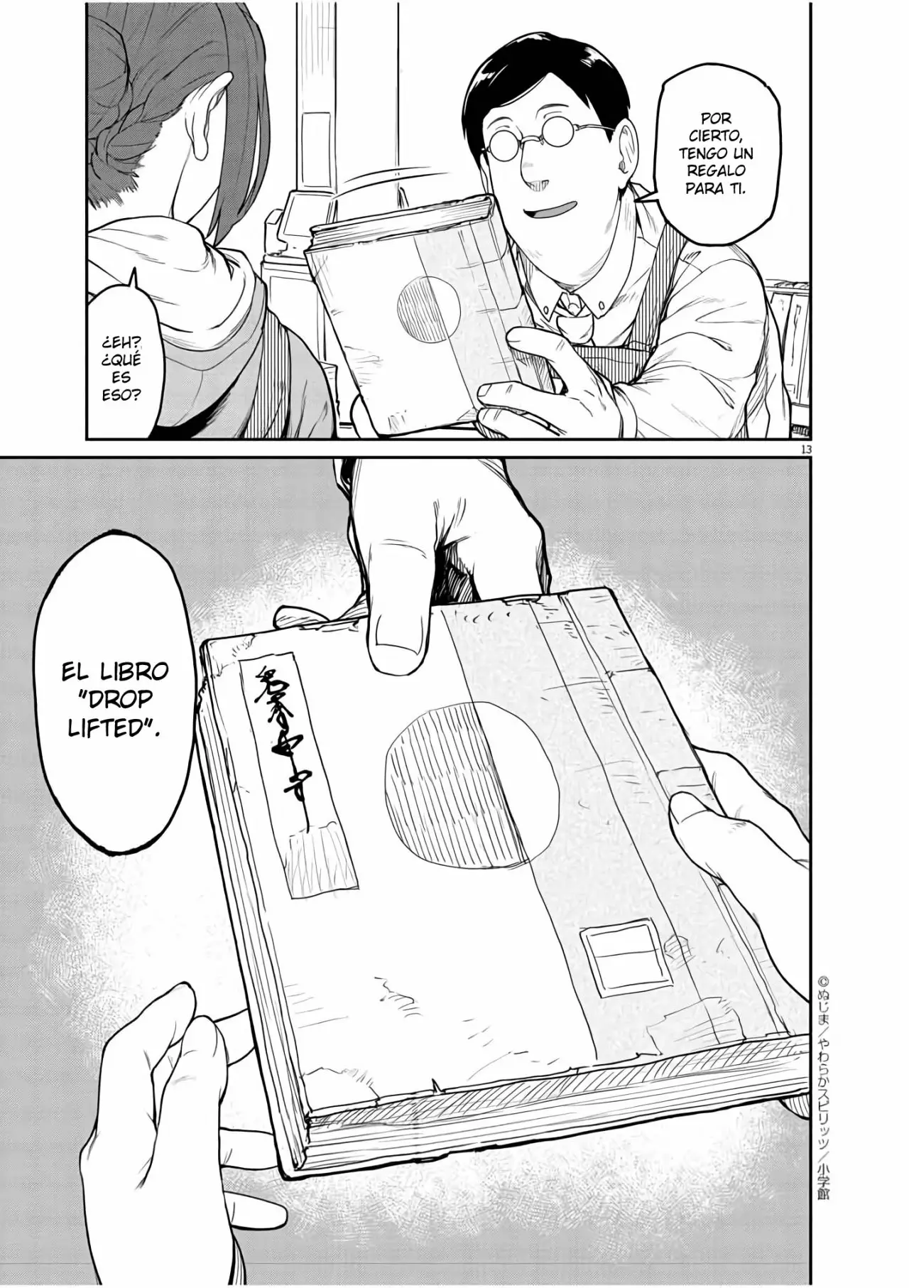 Página 12 del Manga