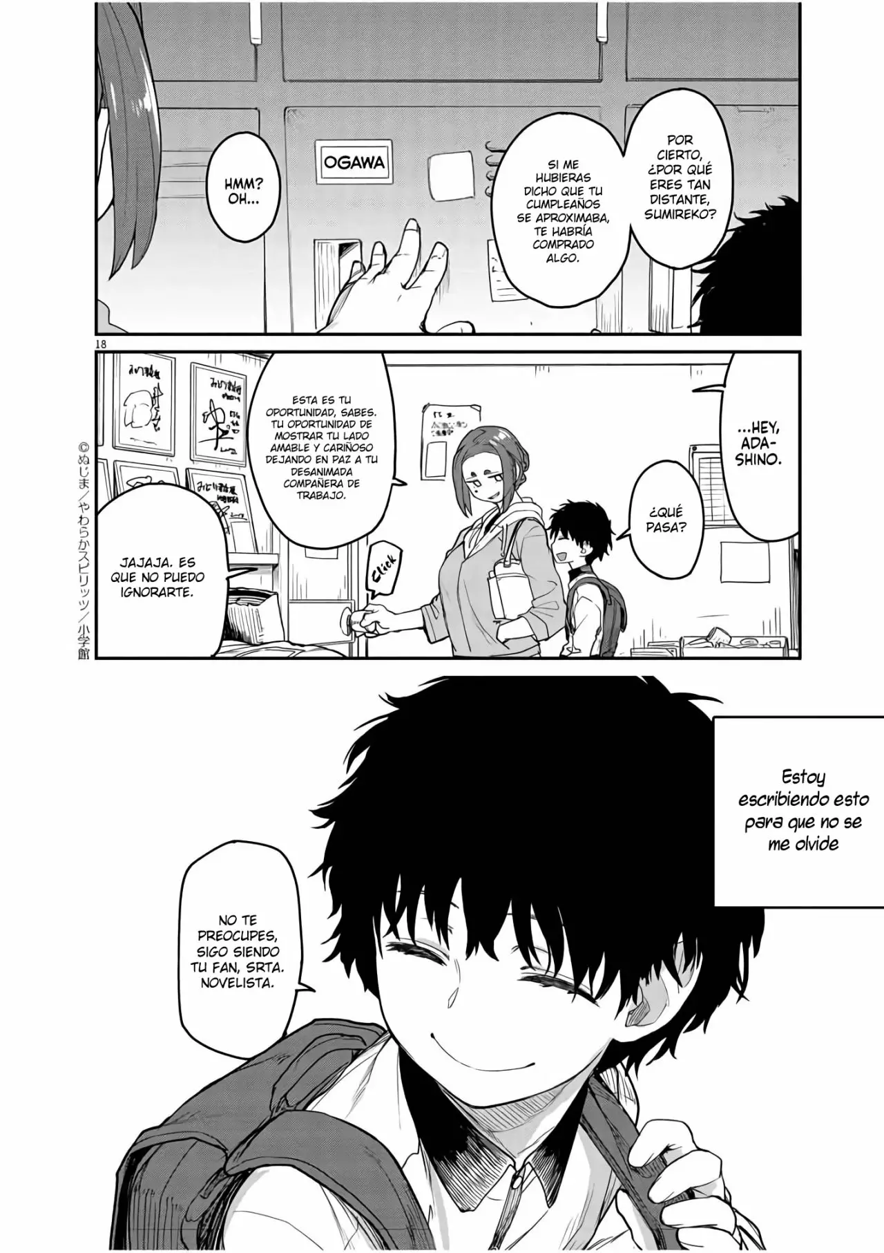 Página 16 del Manga