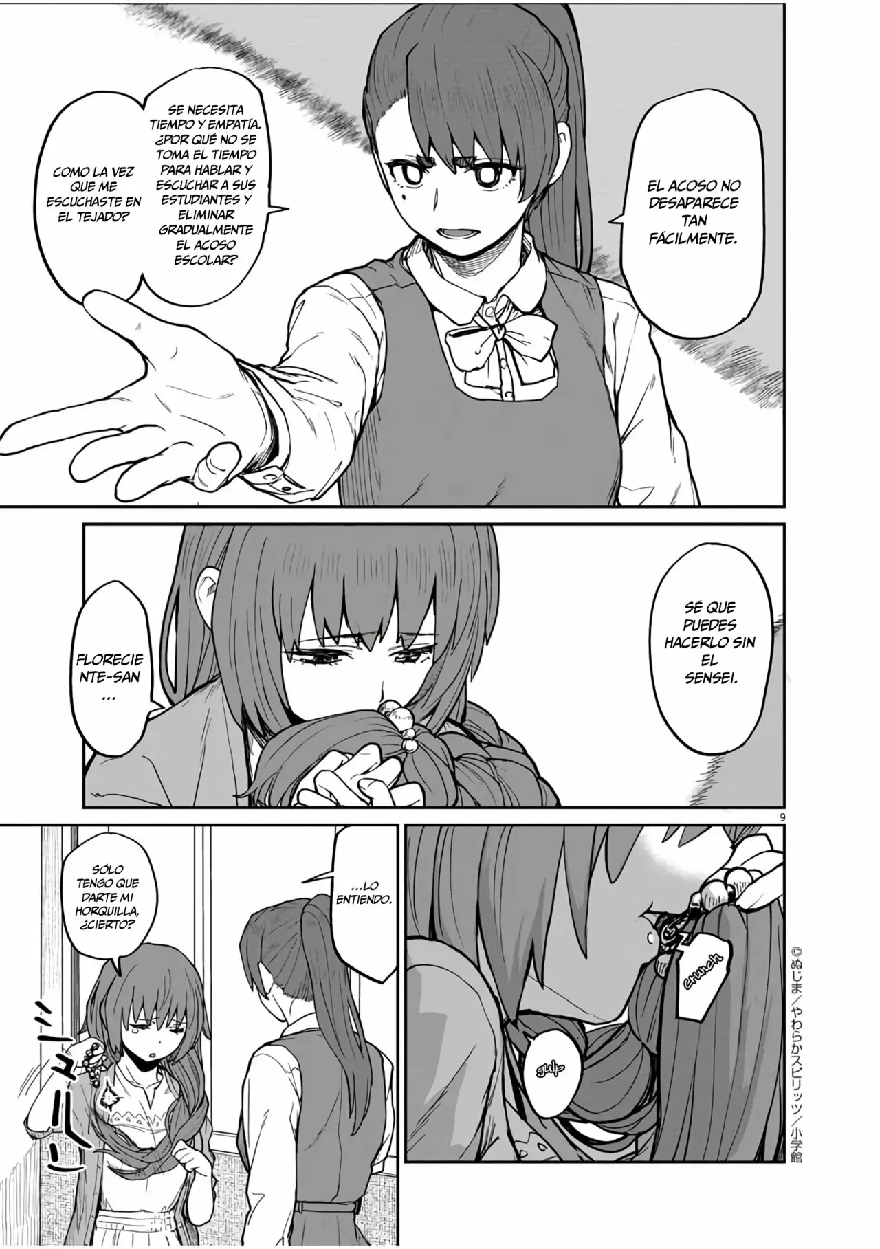 Página 10 del Manga