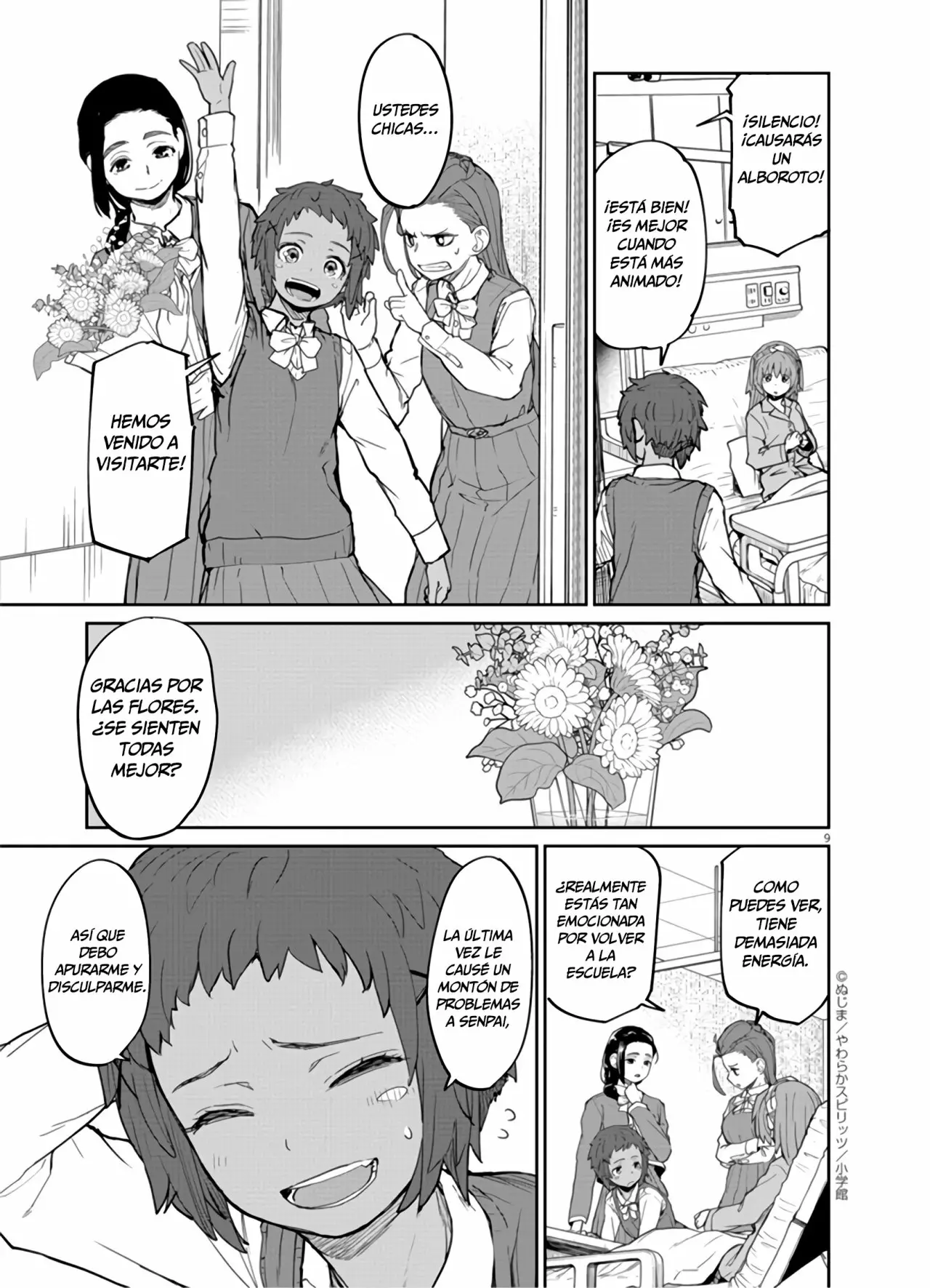 Página 10 del Manga