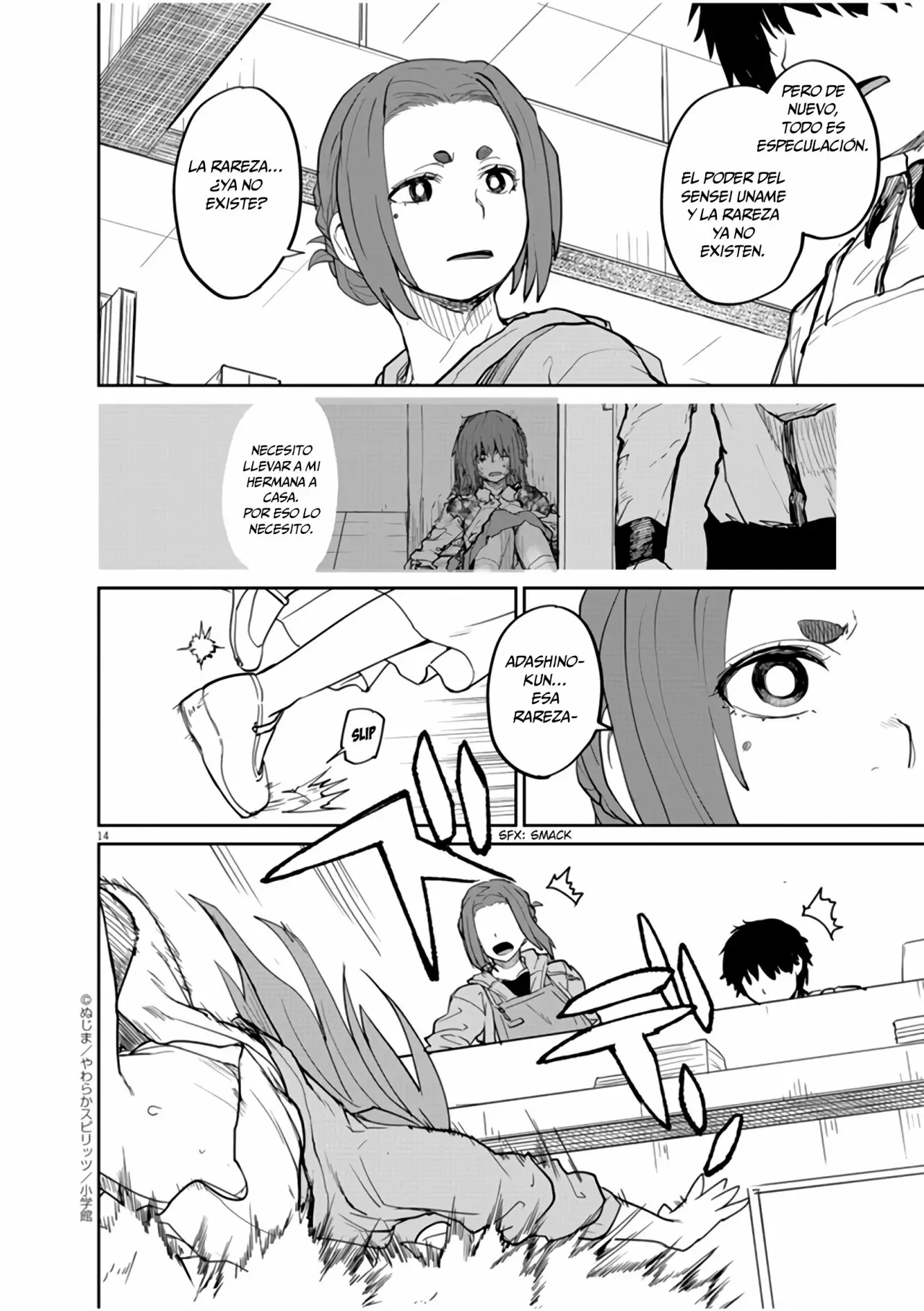 Página 15 del Manga