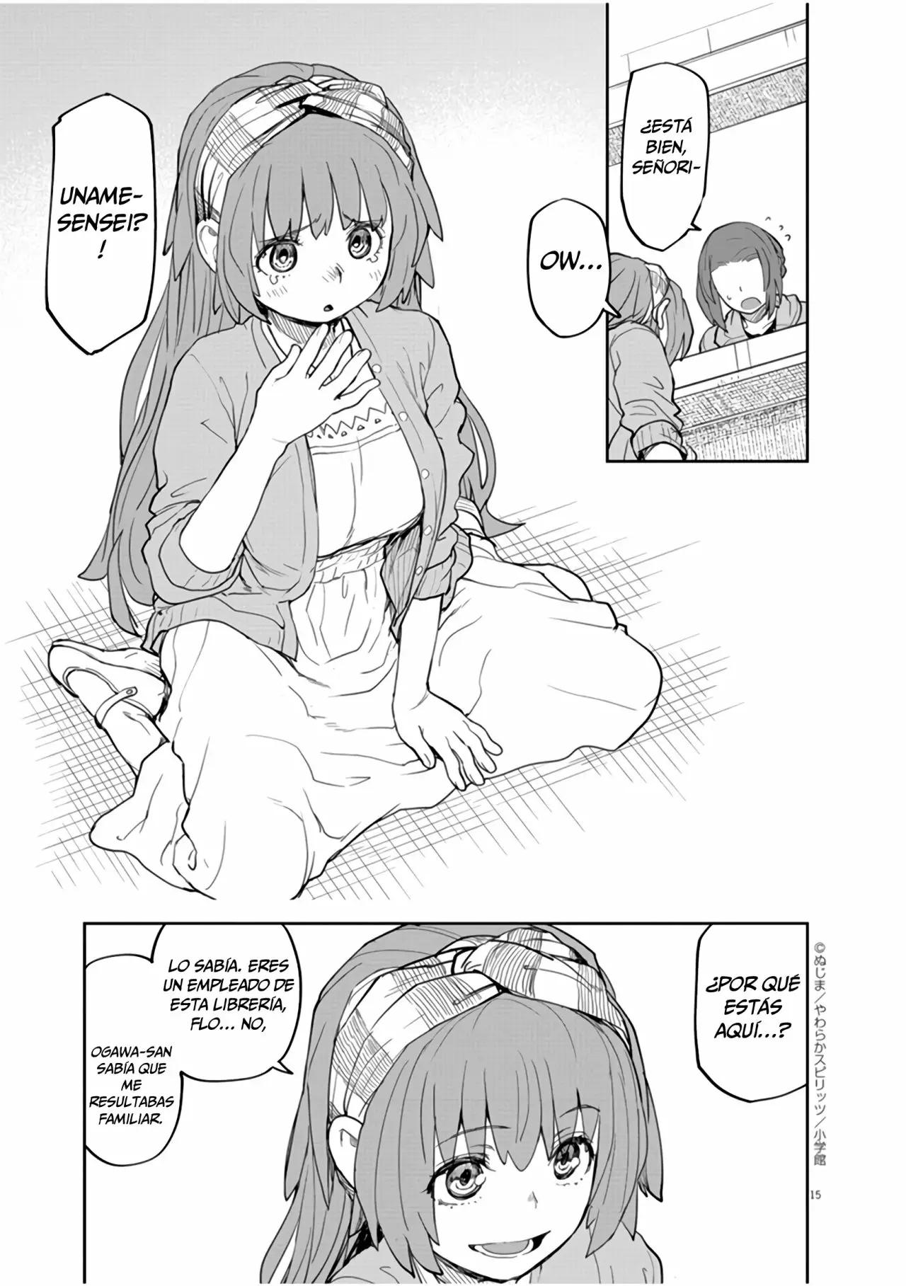 Página 16 del Manga