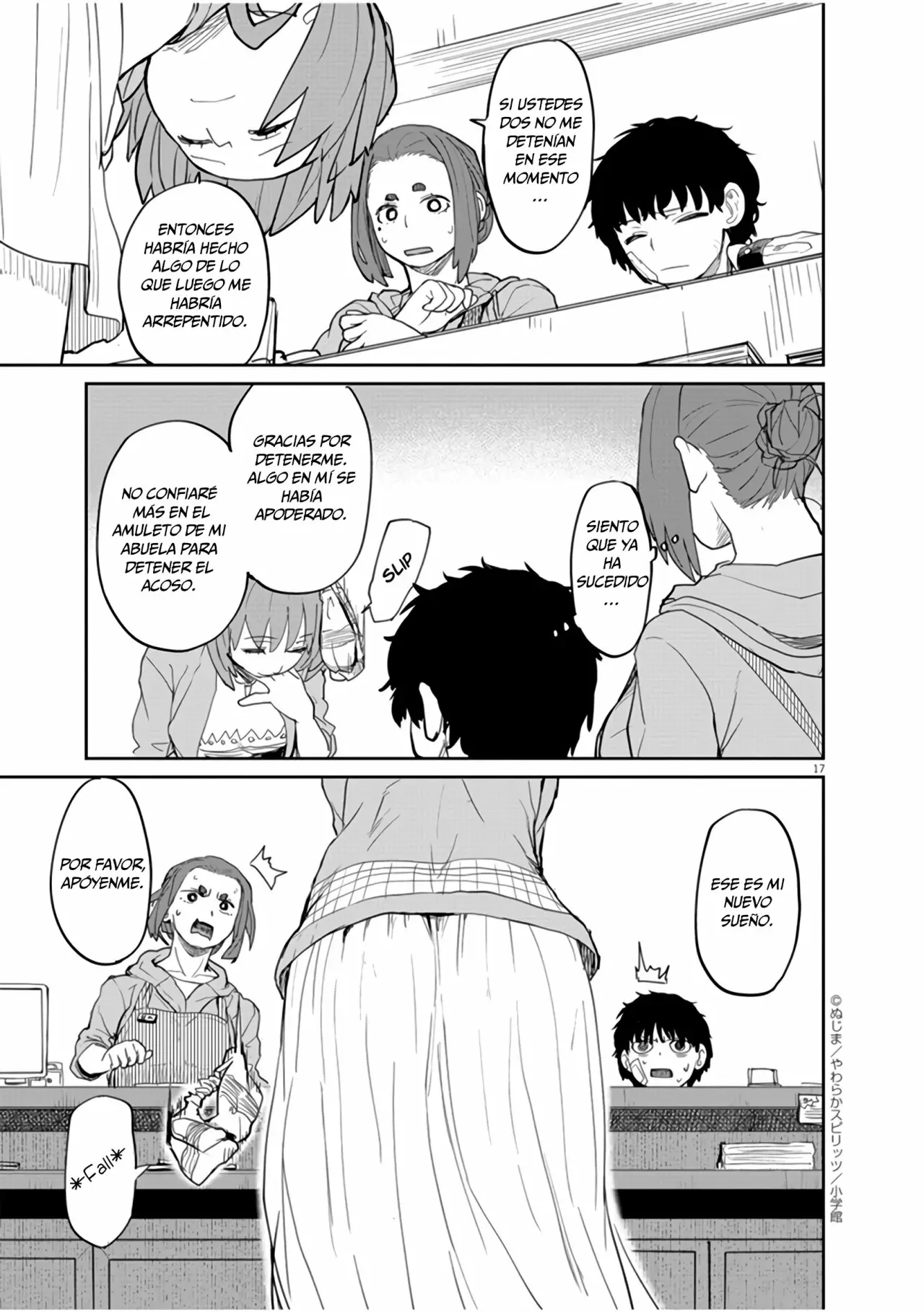 Página 18 del Manga