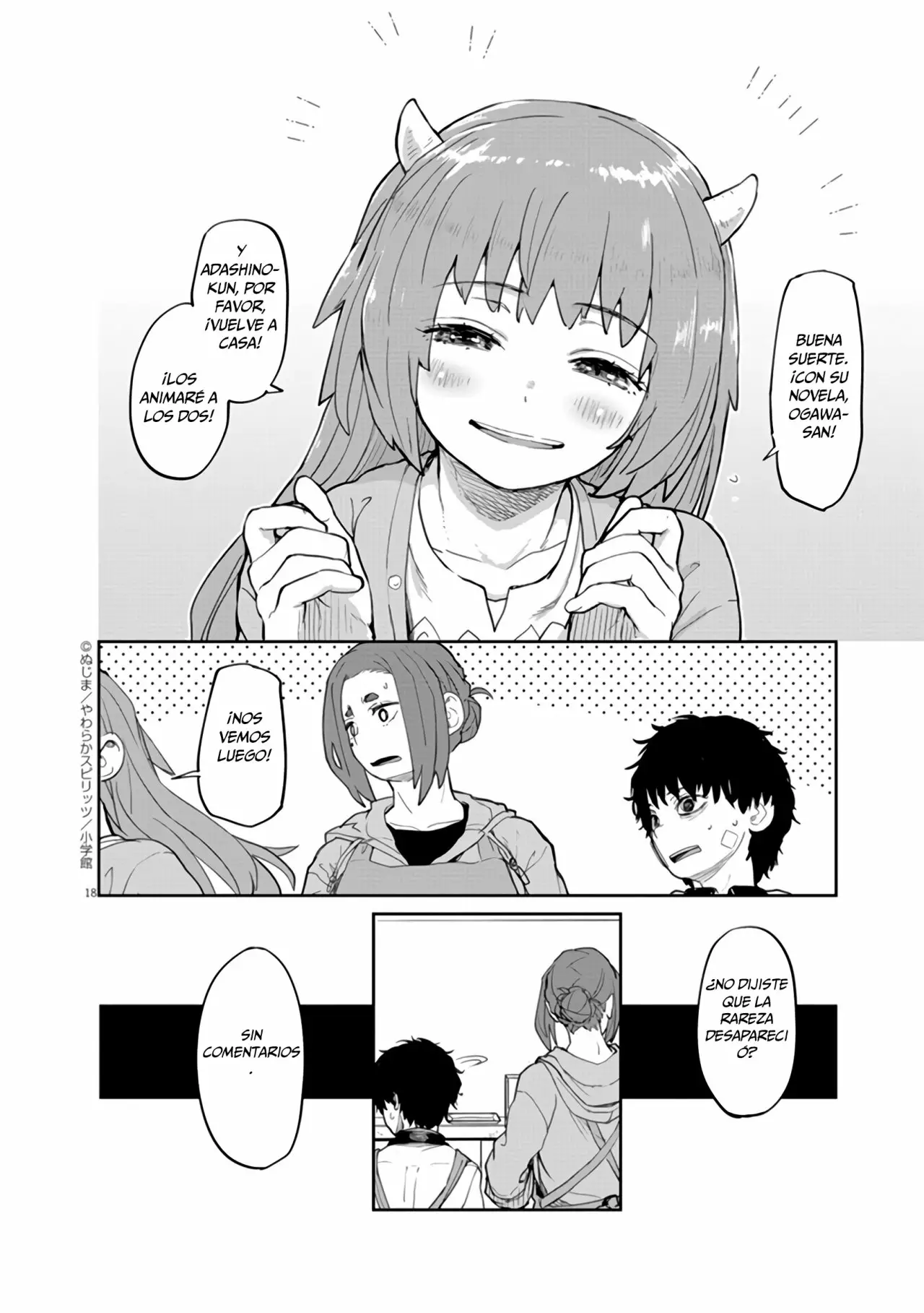 Página 19 del Manga