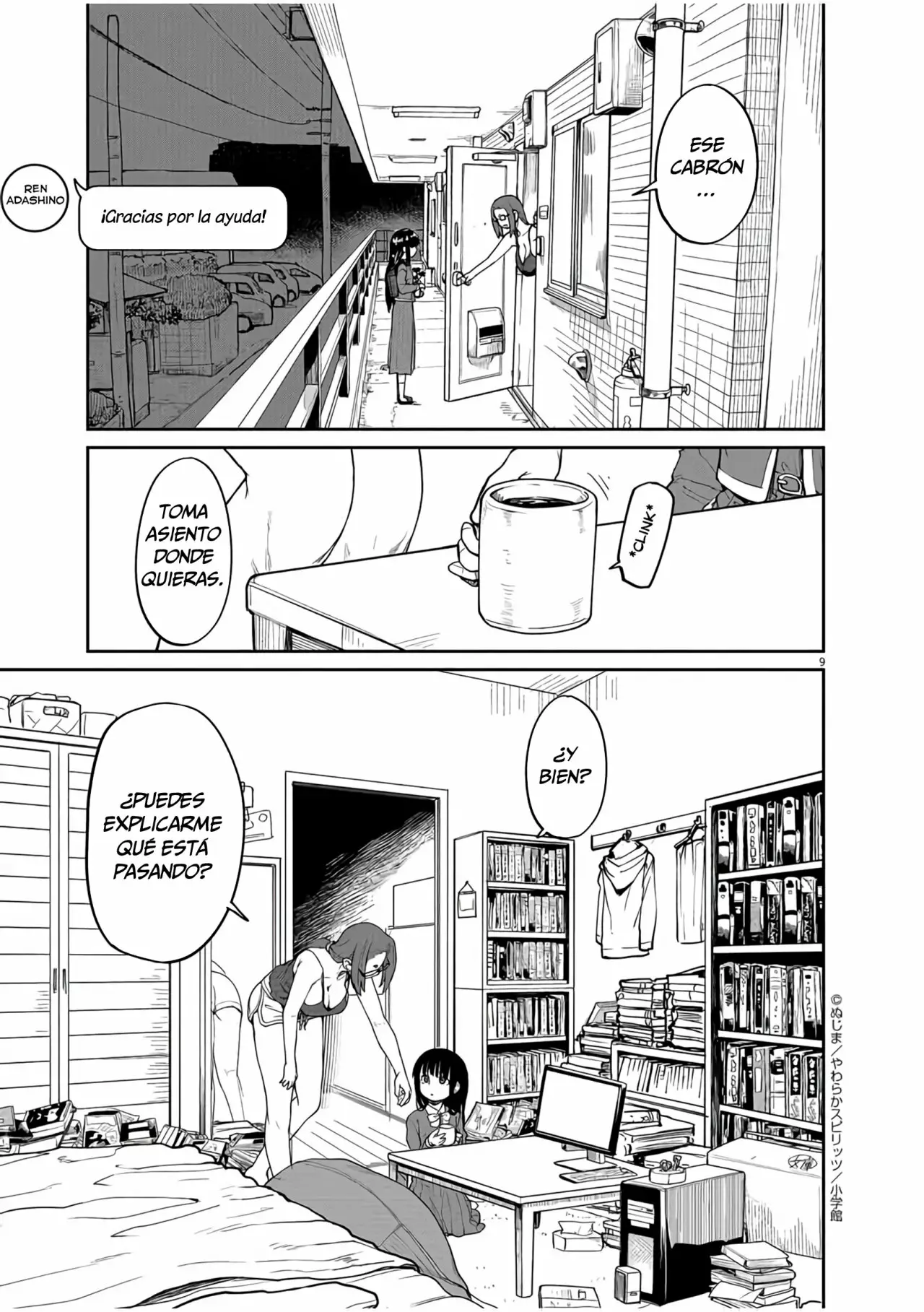 Página 10 del Manga