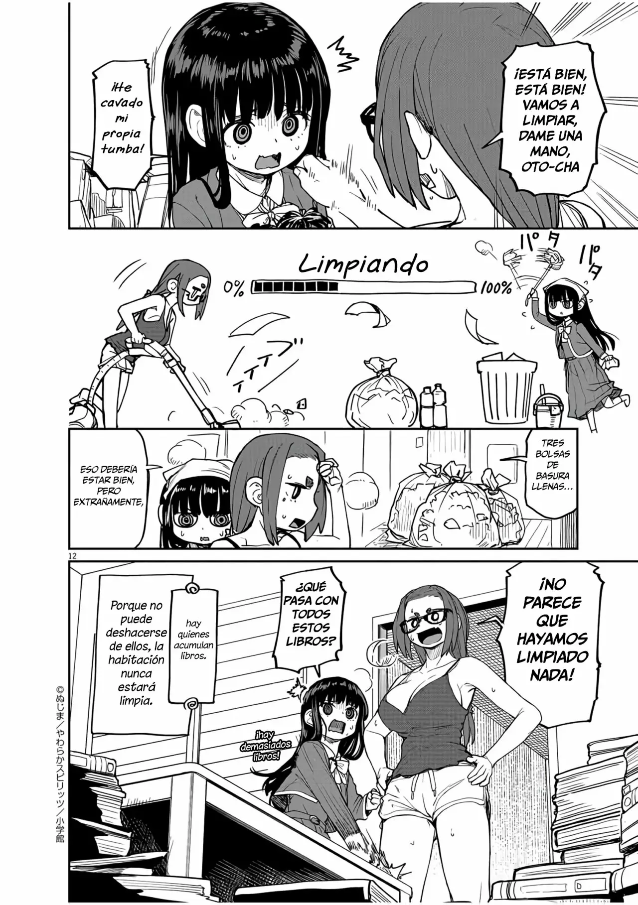 Página 13 del Manga