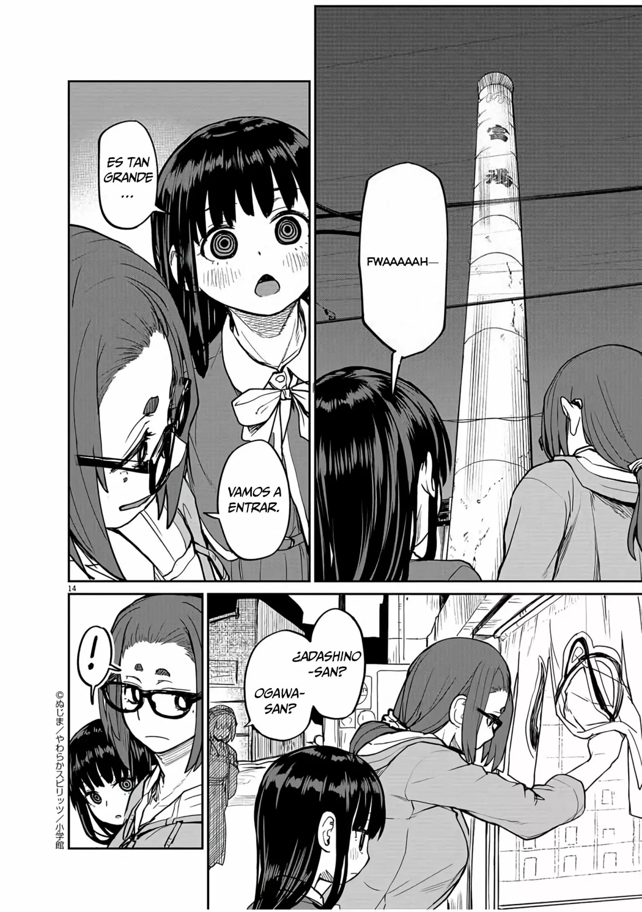 Página 15 del Manga