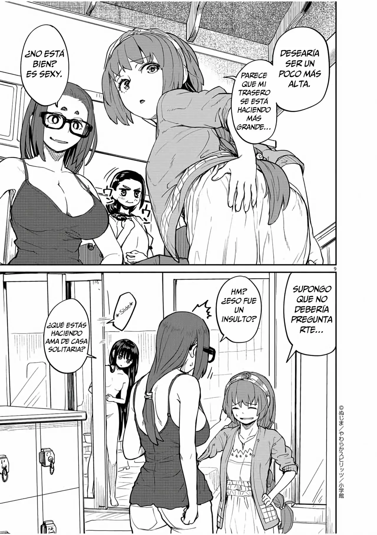 Página 10 del Manga