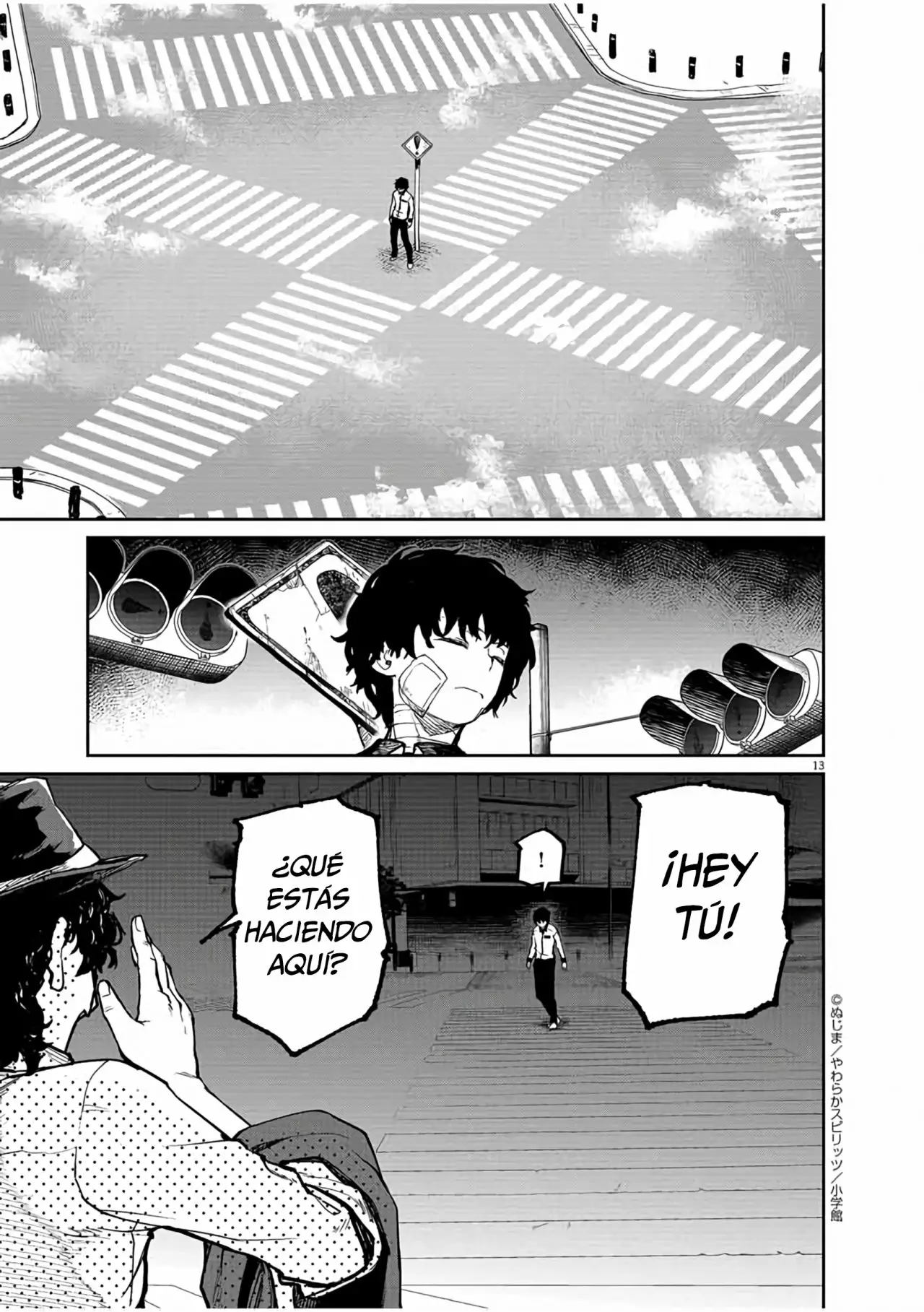 Página 14 del Manga