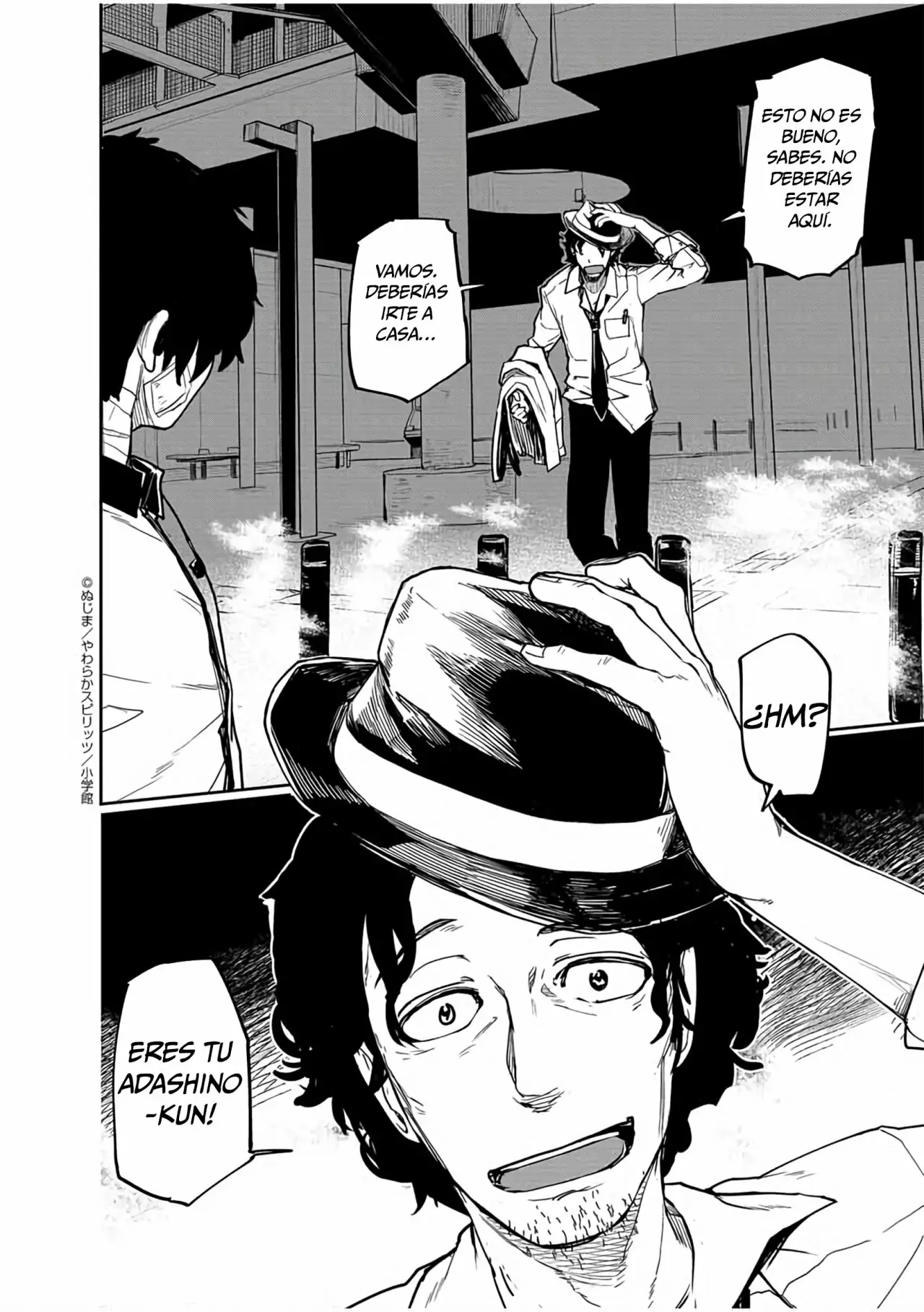 Página 15 del Manga