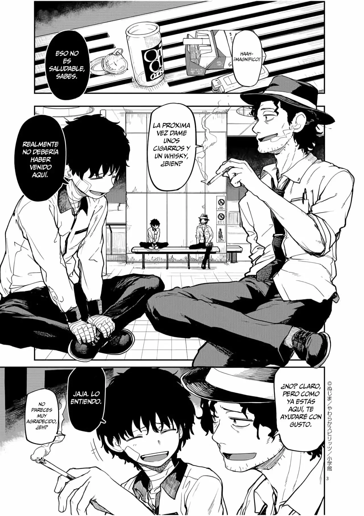 Página 4 del Manga