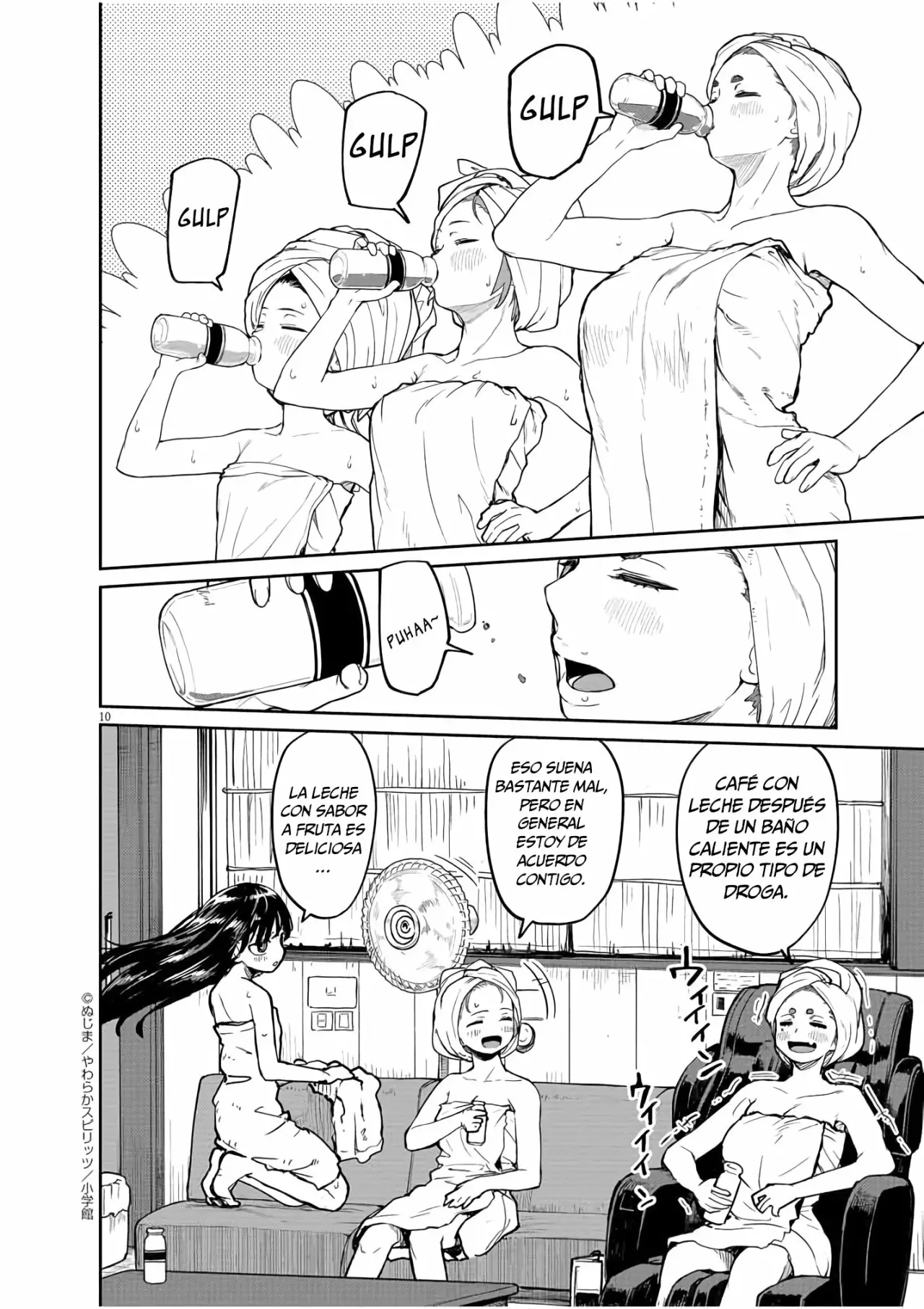 Página 10 del Manga