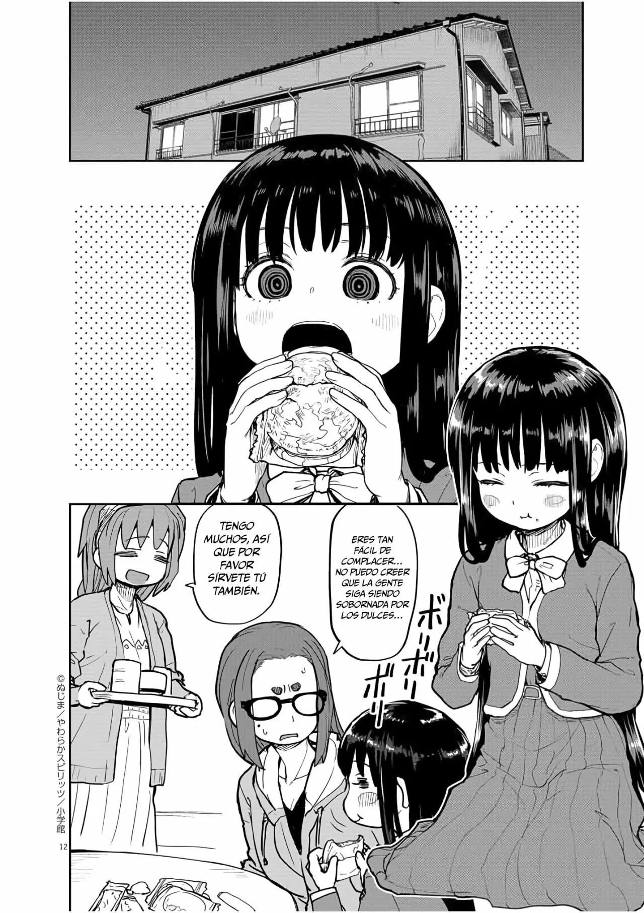 Página 12 del Manga