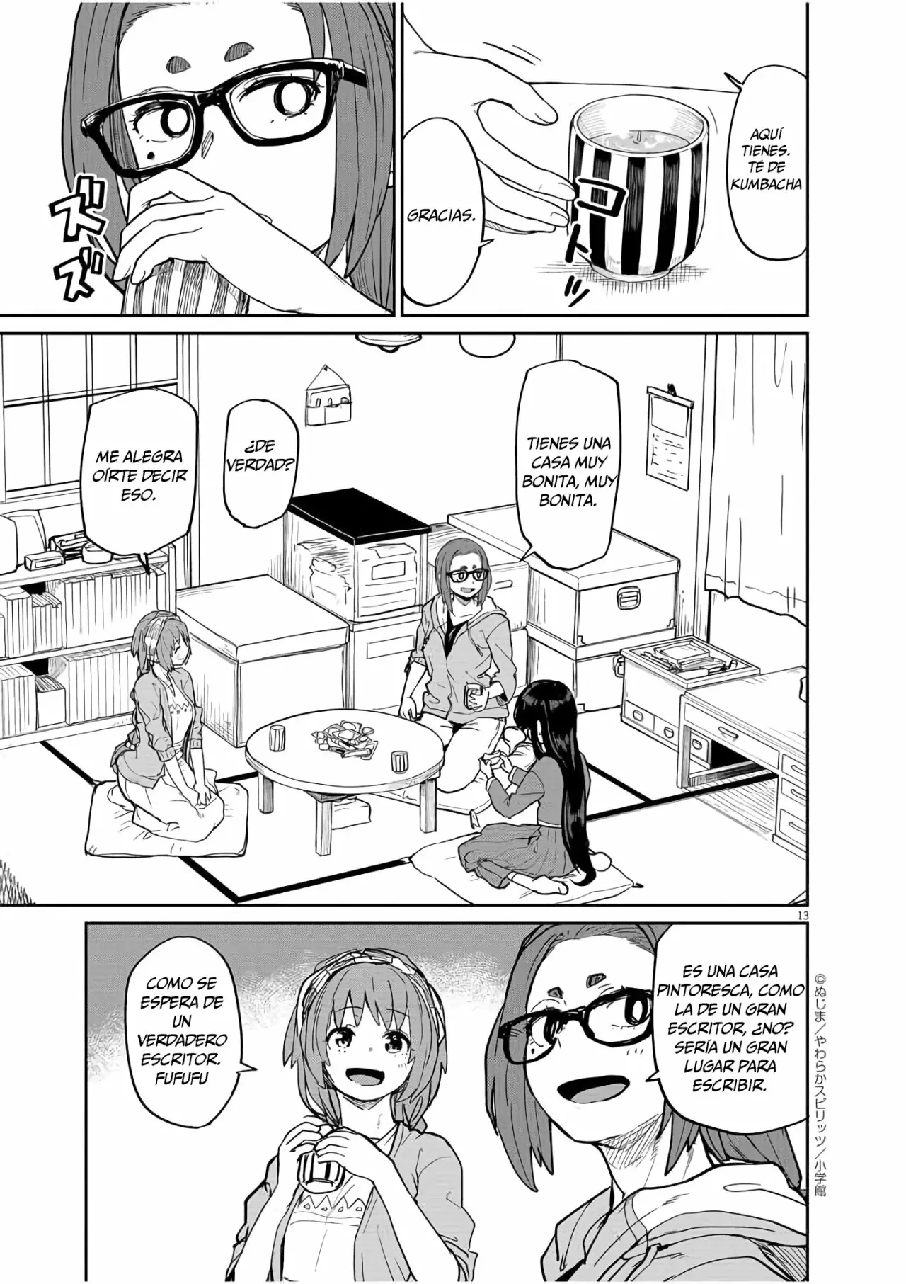 Página 13 del Manga