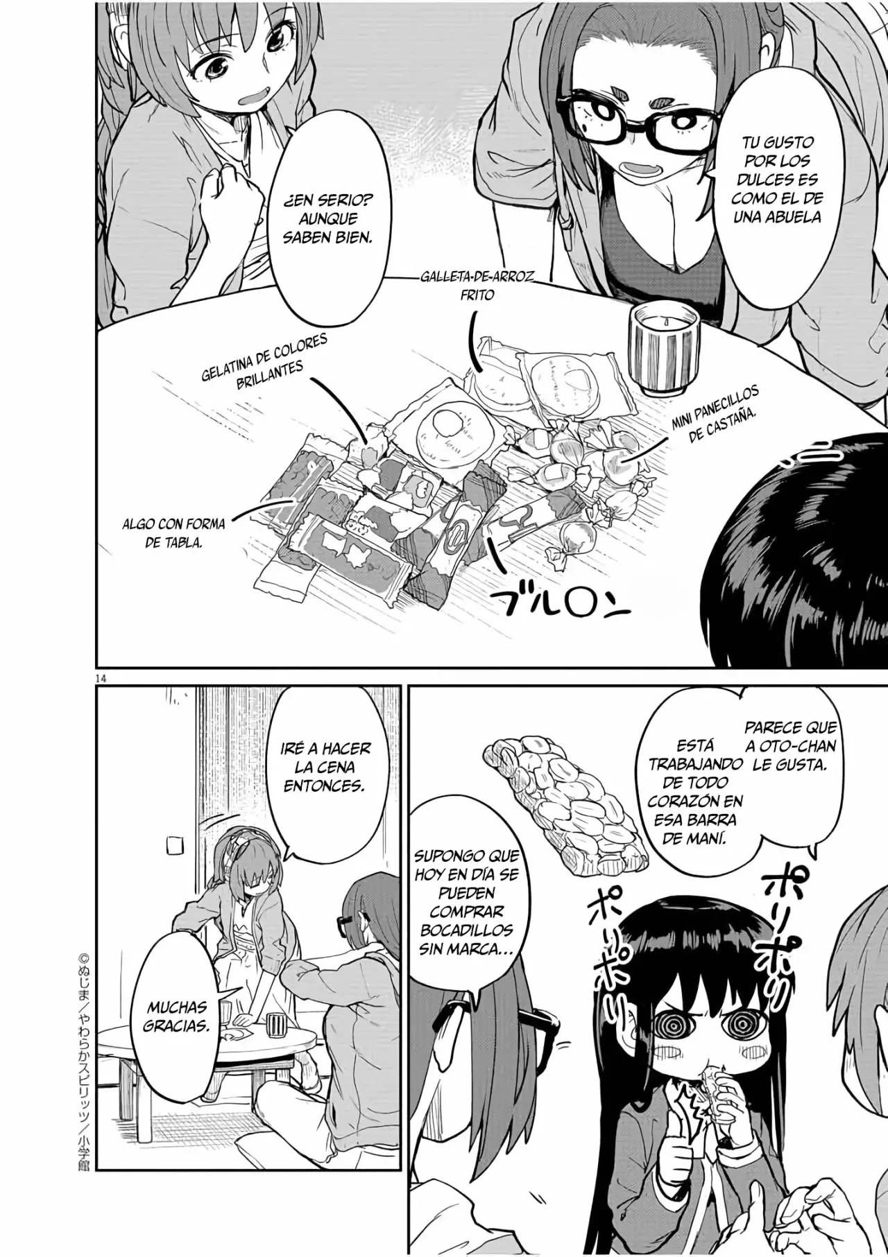 Página 14 del Manga