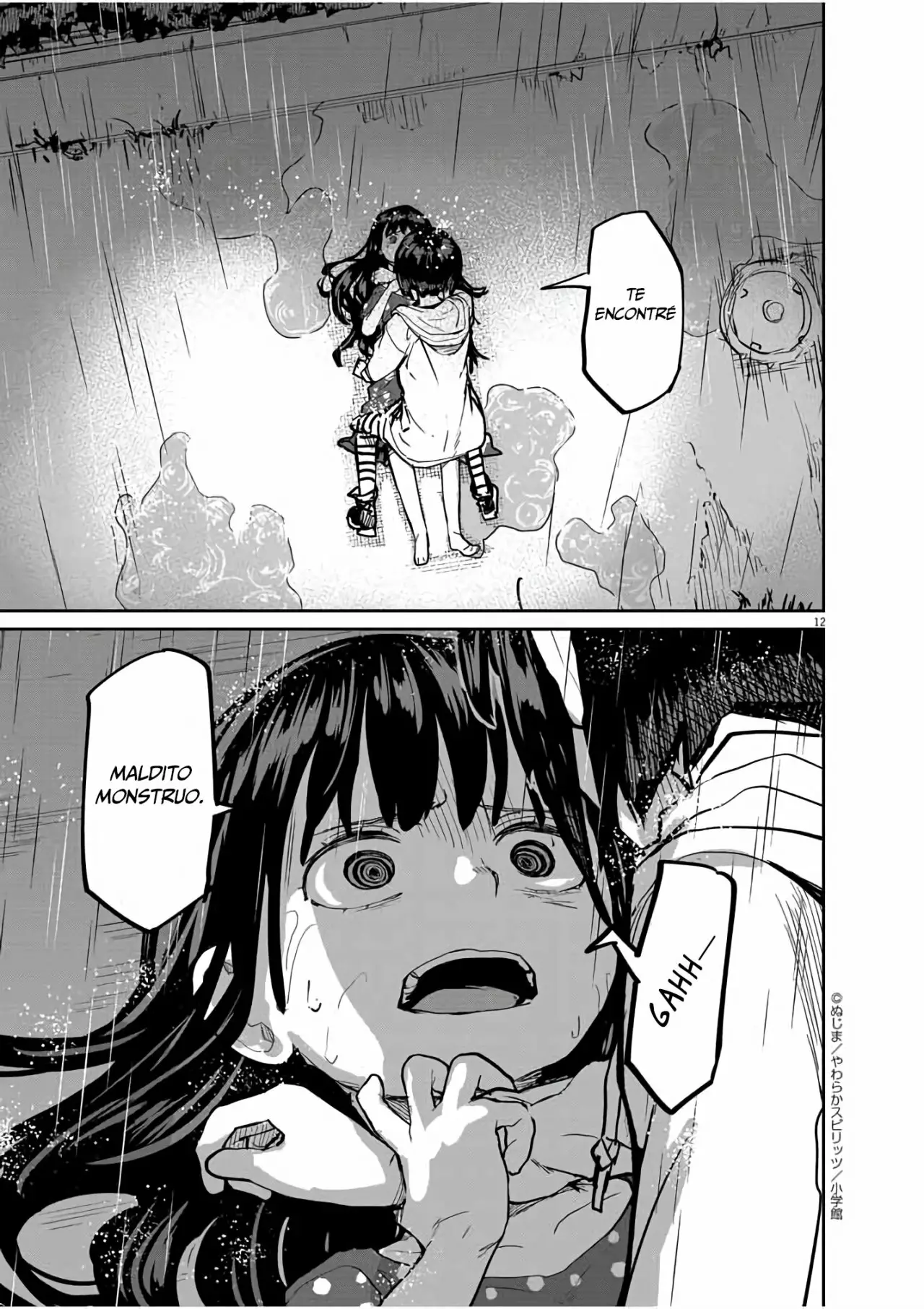 Página 13 del Manga