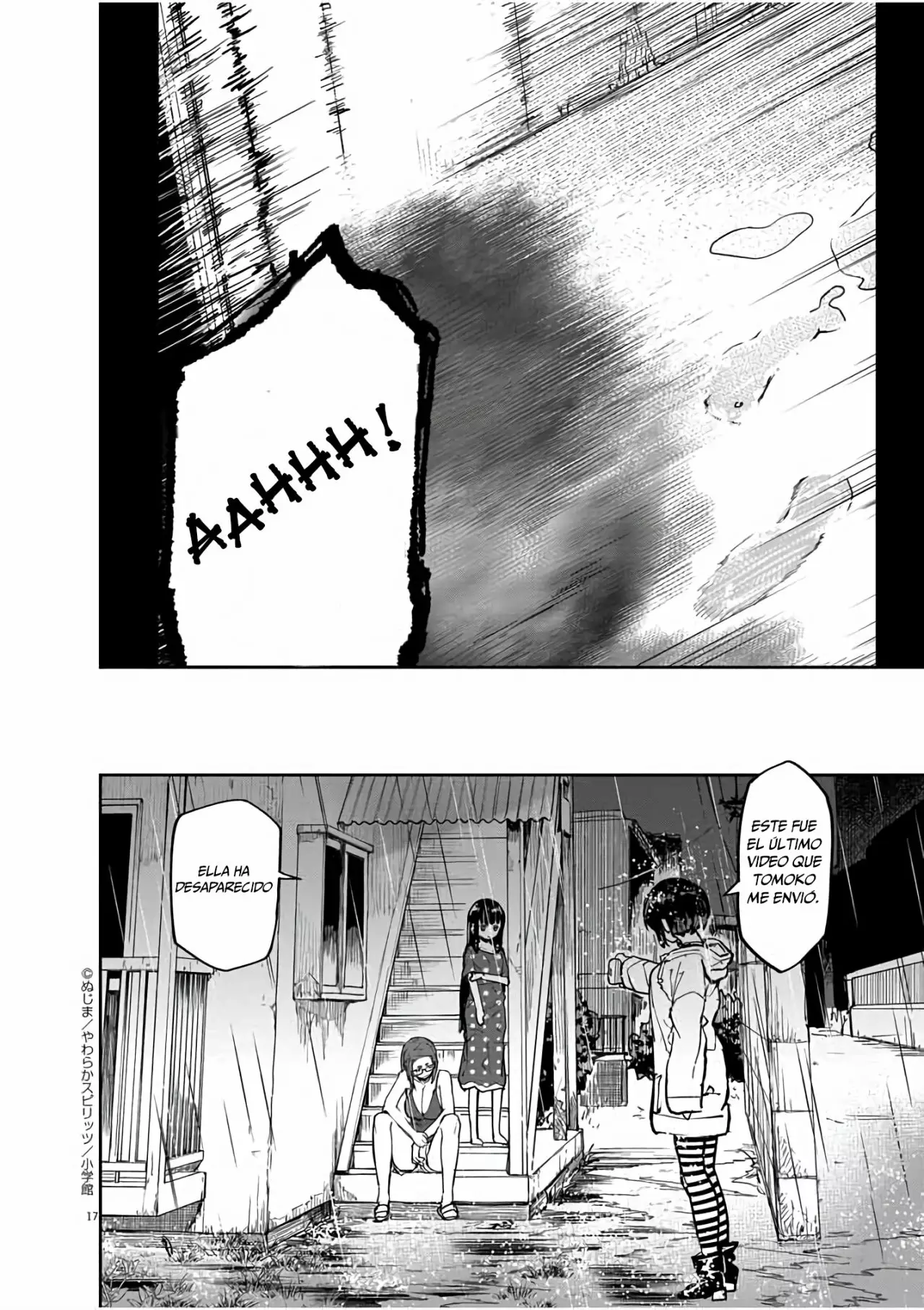 Página 18 del Manga