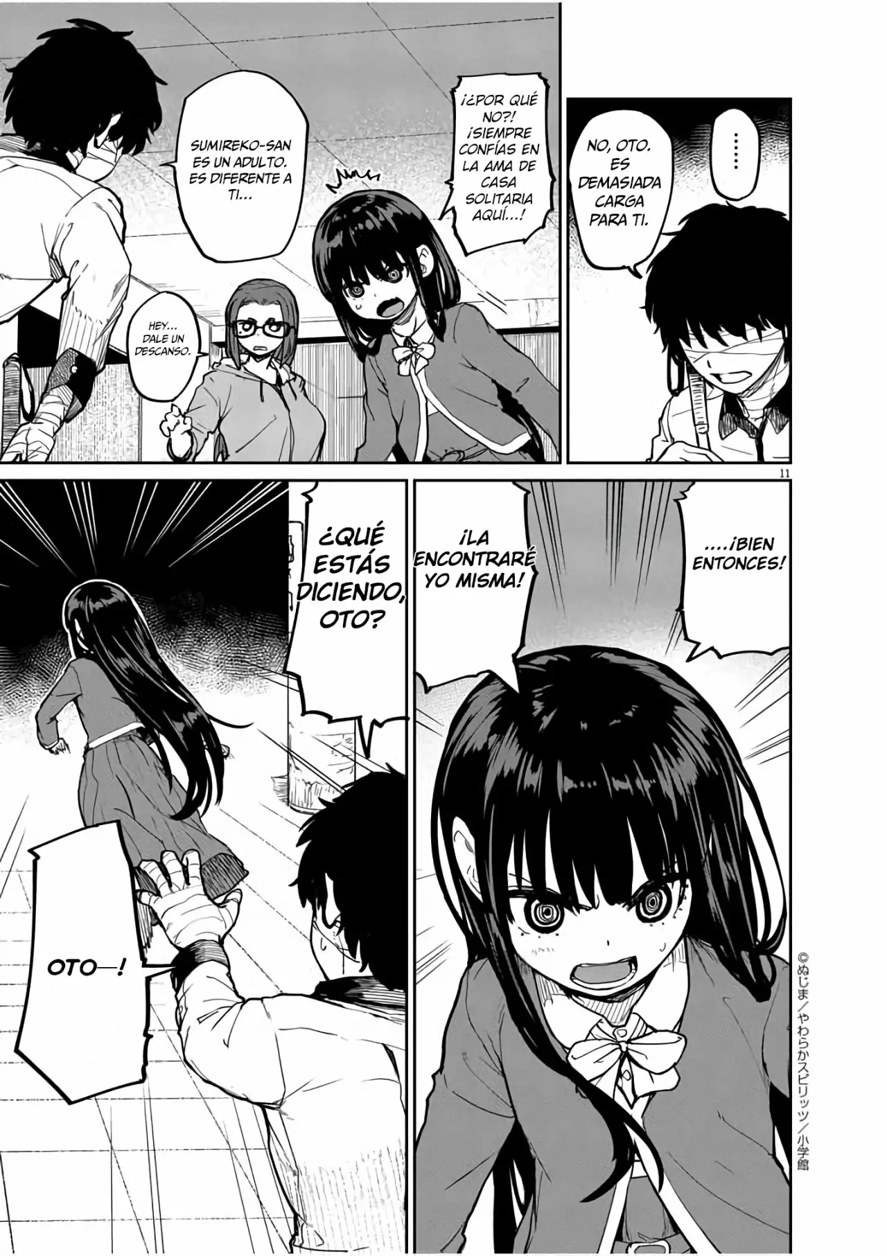 Página 12 del Manga