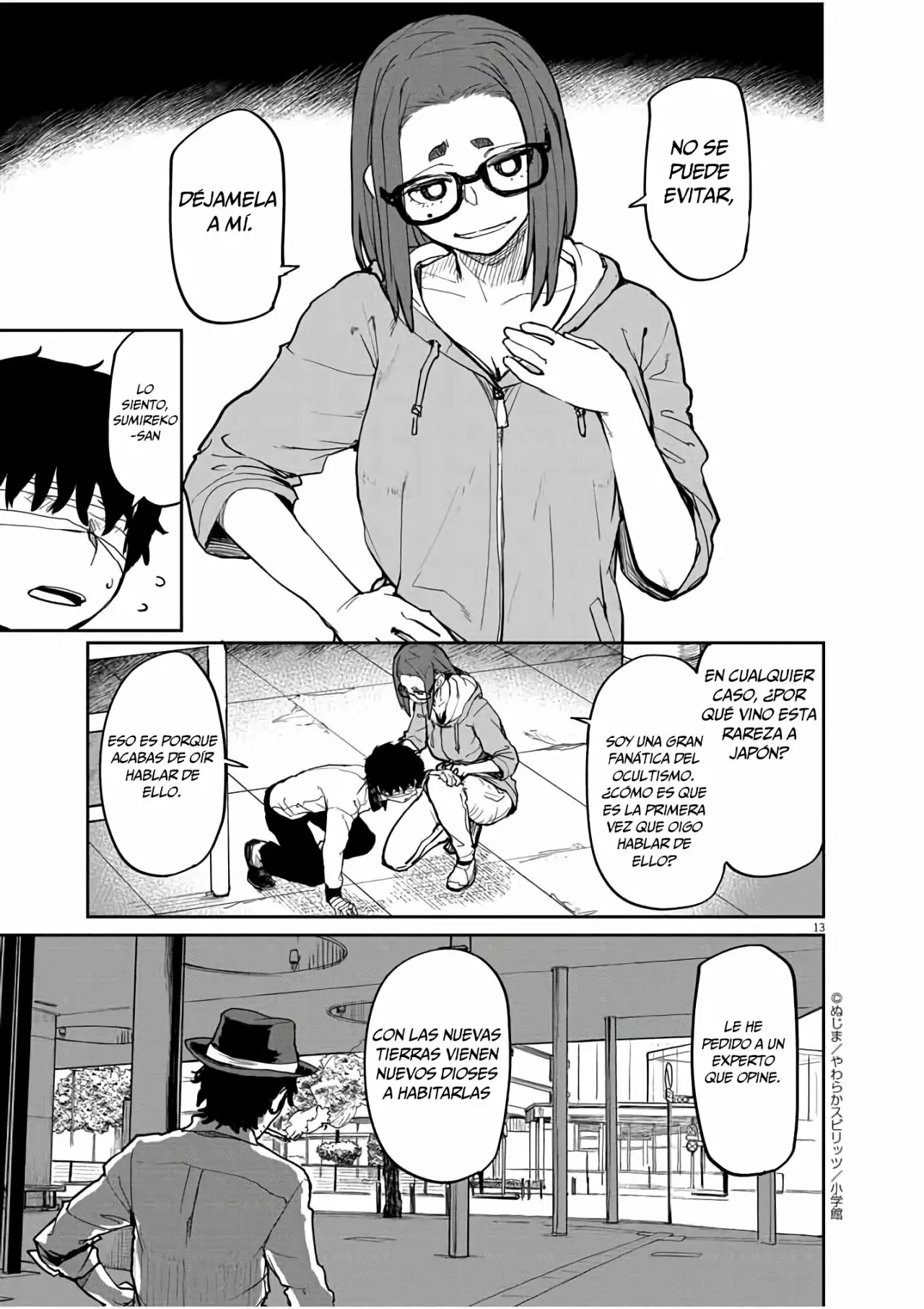 Página 14 del Manga